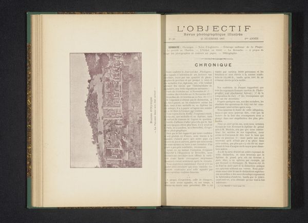 Gezicht op de ruïnes van Olympia