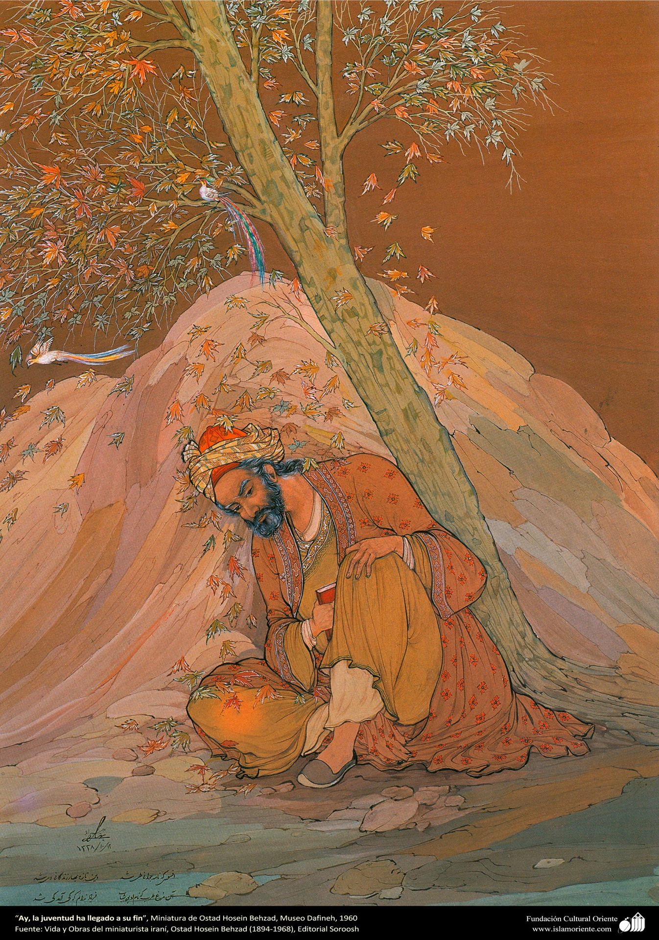 finished Youth by Hossein Behzad