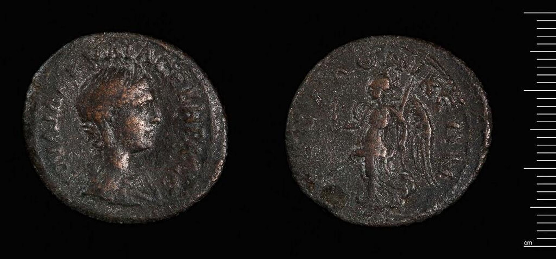 Coin of Thessalonike under the Empress Aquilia Severa by Aquilia Severa
