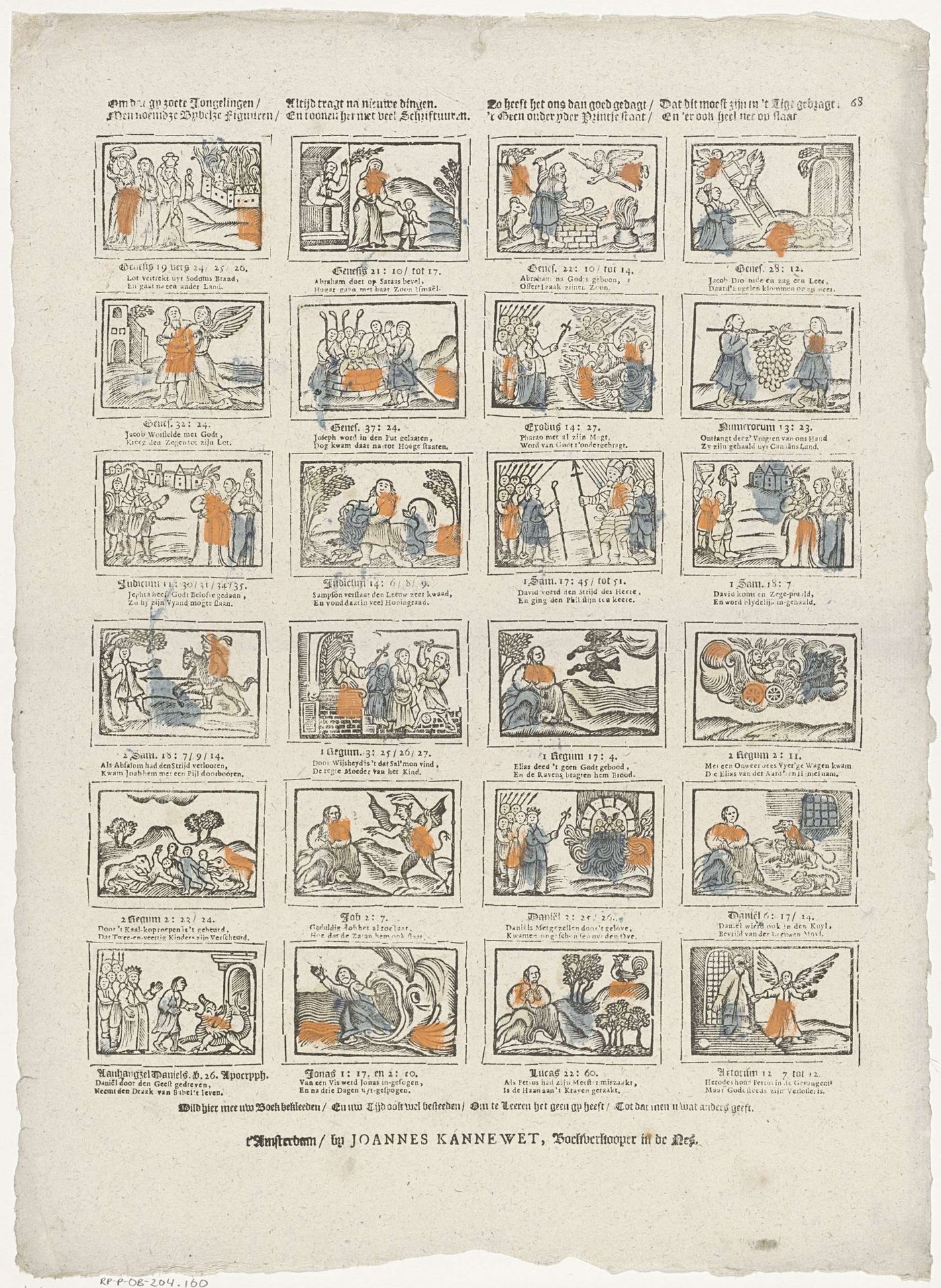 Om dat gy zoete jongelingen / Altijd tragt na nieuwe dingen [(...)] by Johannes (II) Kannewet