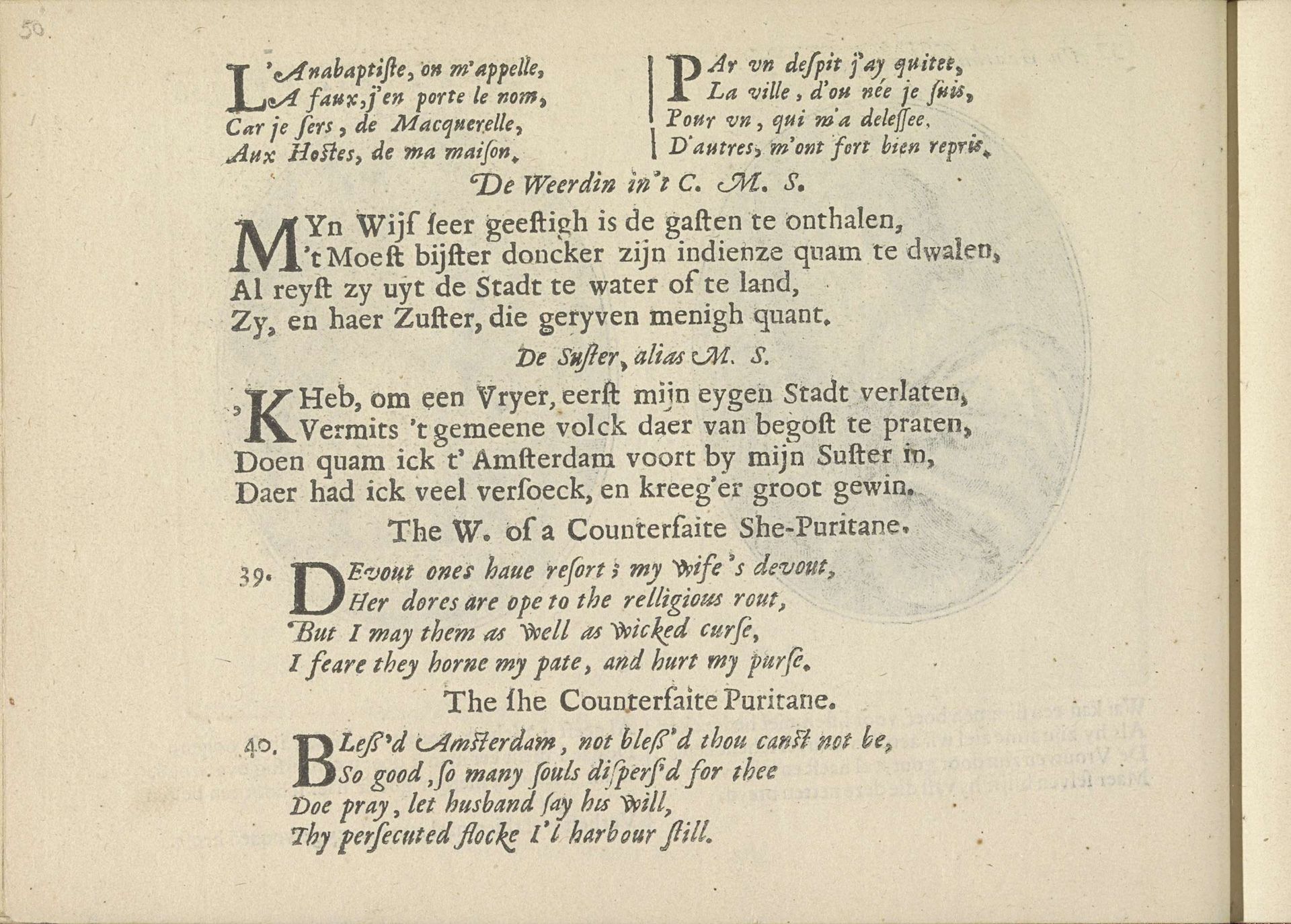Kwatrijnen bij voorstellingen van twee mennistenzusjes by Crispijn van de (II) Passe