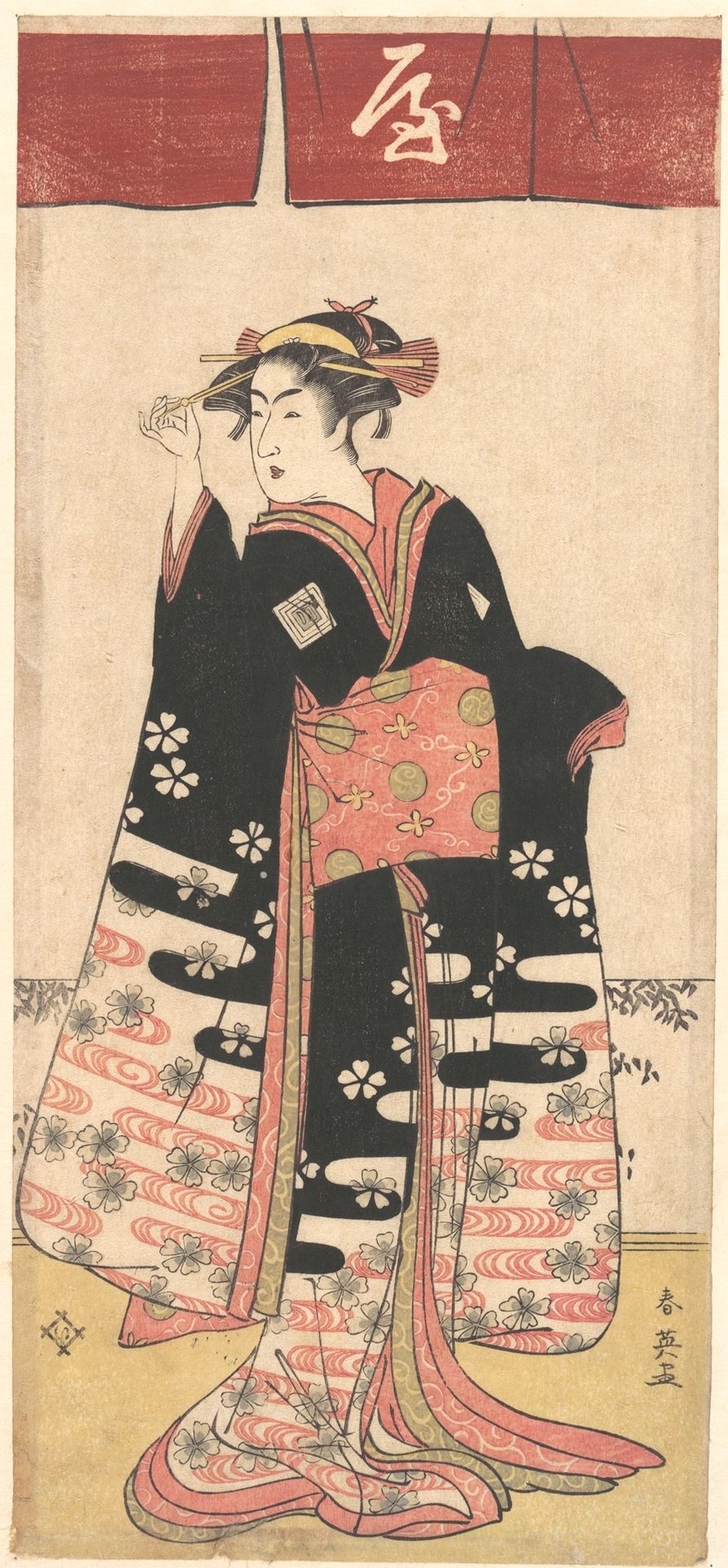The Actor Ichikawa Monosuke II in an Unidentified Female Role by Katsukawa Shun'ei