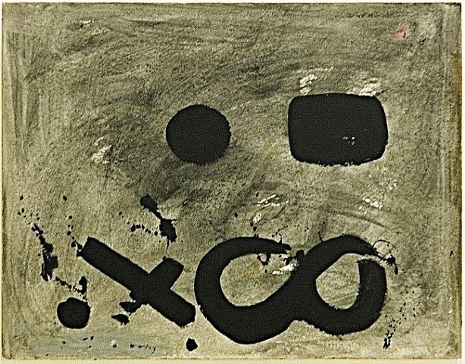 Figure Eight by Adolph Gottlieb