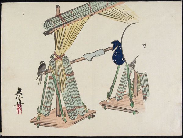 Slide 11