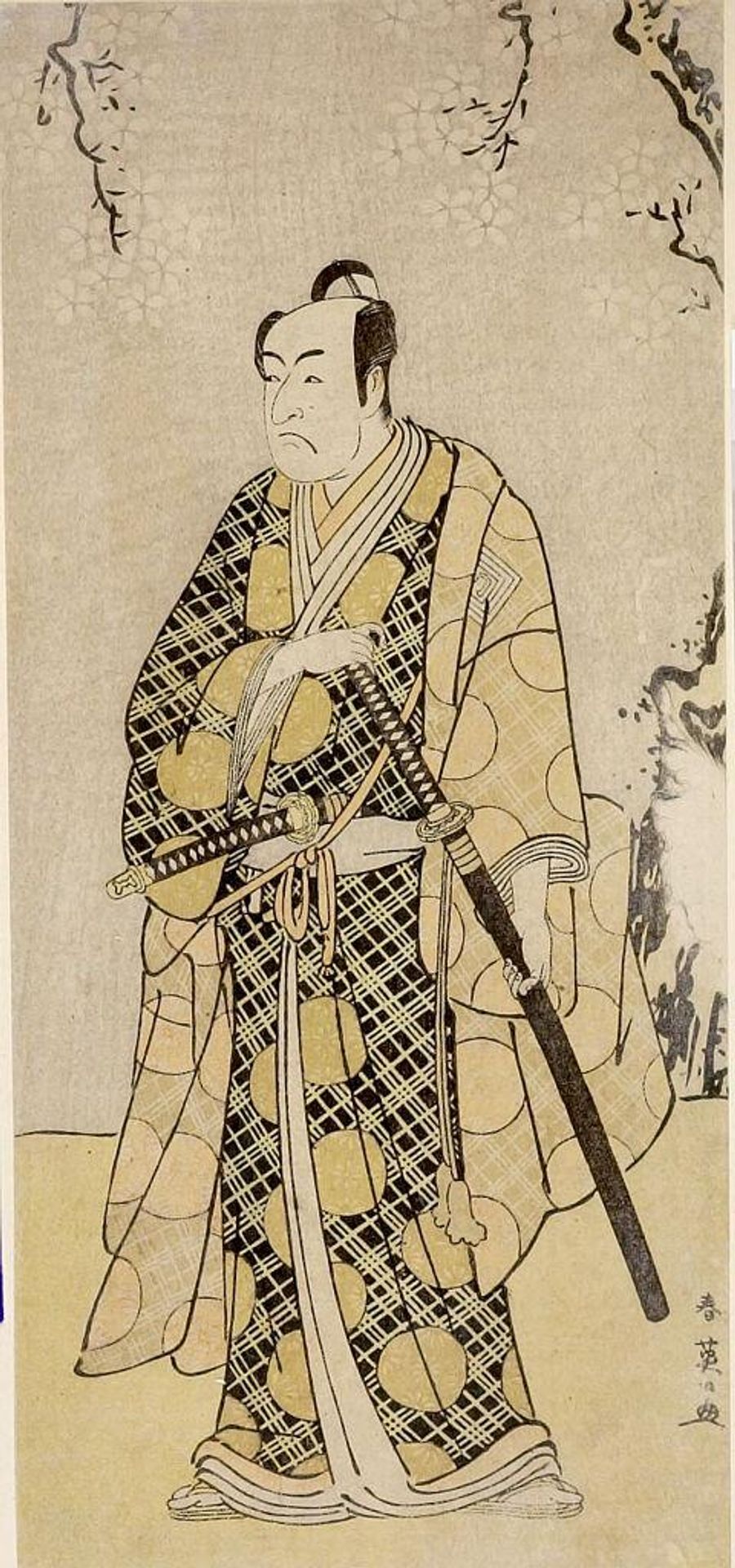 MAN IN BLACK AND WHITE by Katsukawa Shun'ei