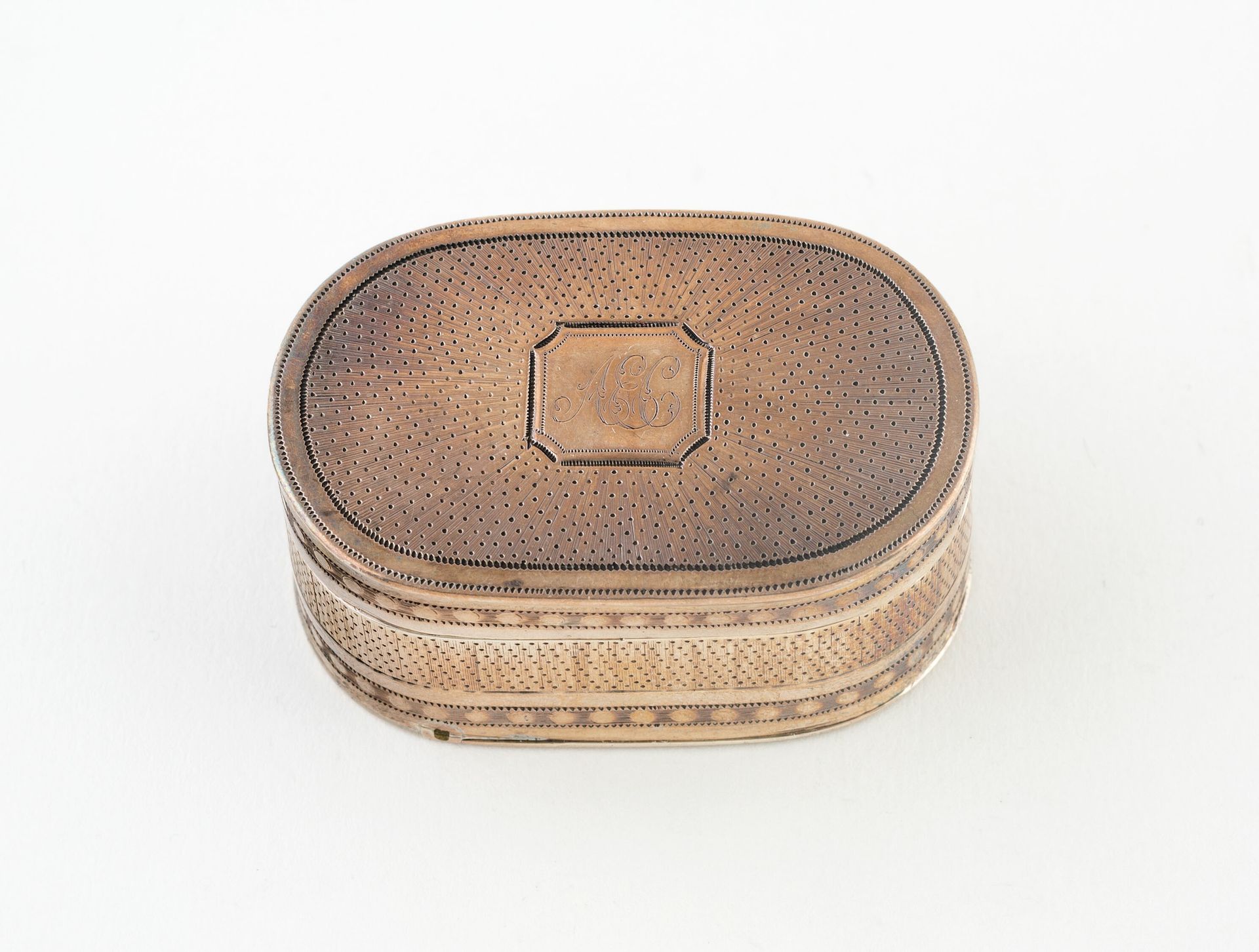Nutmeg Grater by T. Phipps and E. Robinson