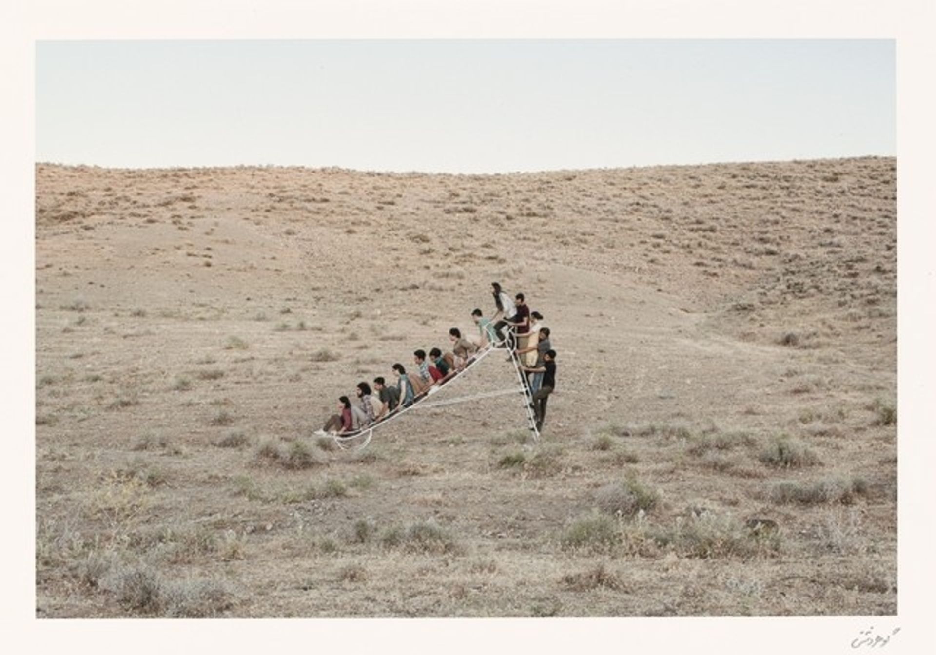 Iran, Untitled by Gohar Dashti