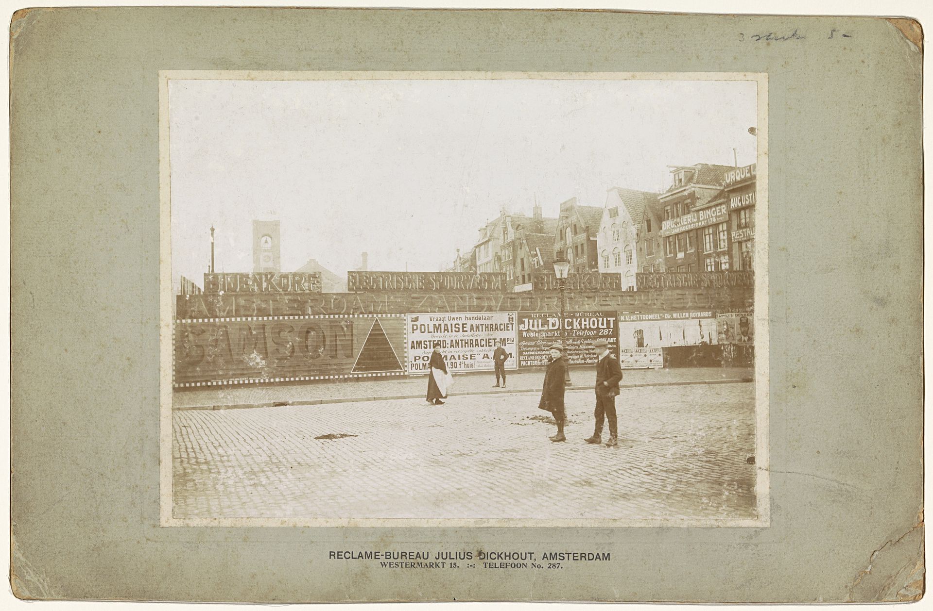 Schutting met affiches (bouwput Bijenkorf, Dam) in Amsterdam by J.J. Crouwel