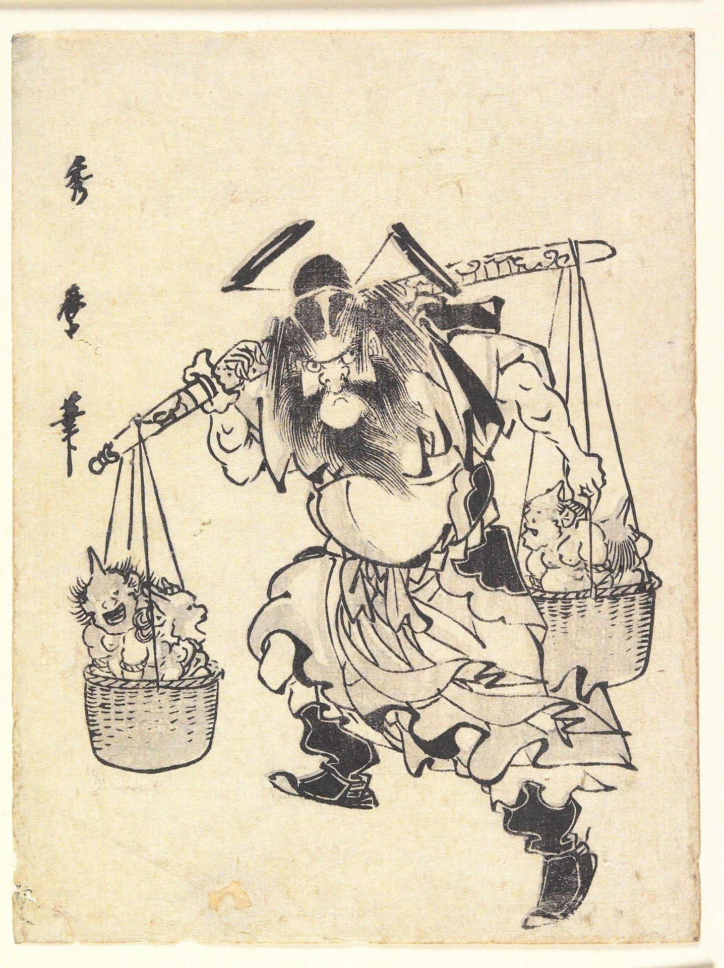 Shōki Carrying Two Baskets of Demons by Kitagawa Hidemaro