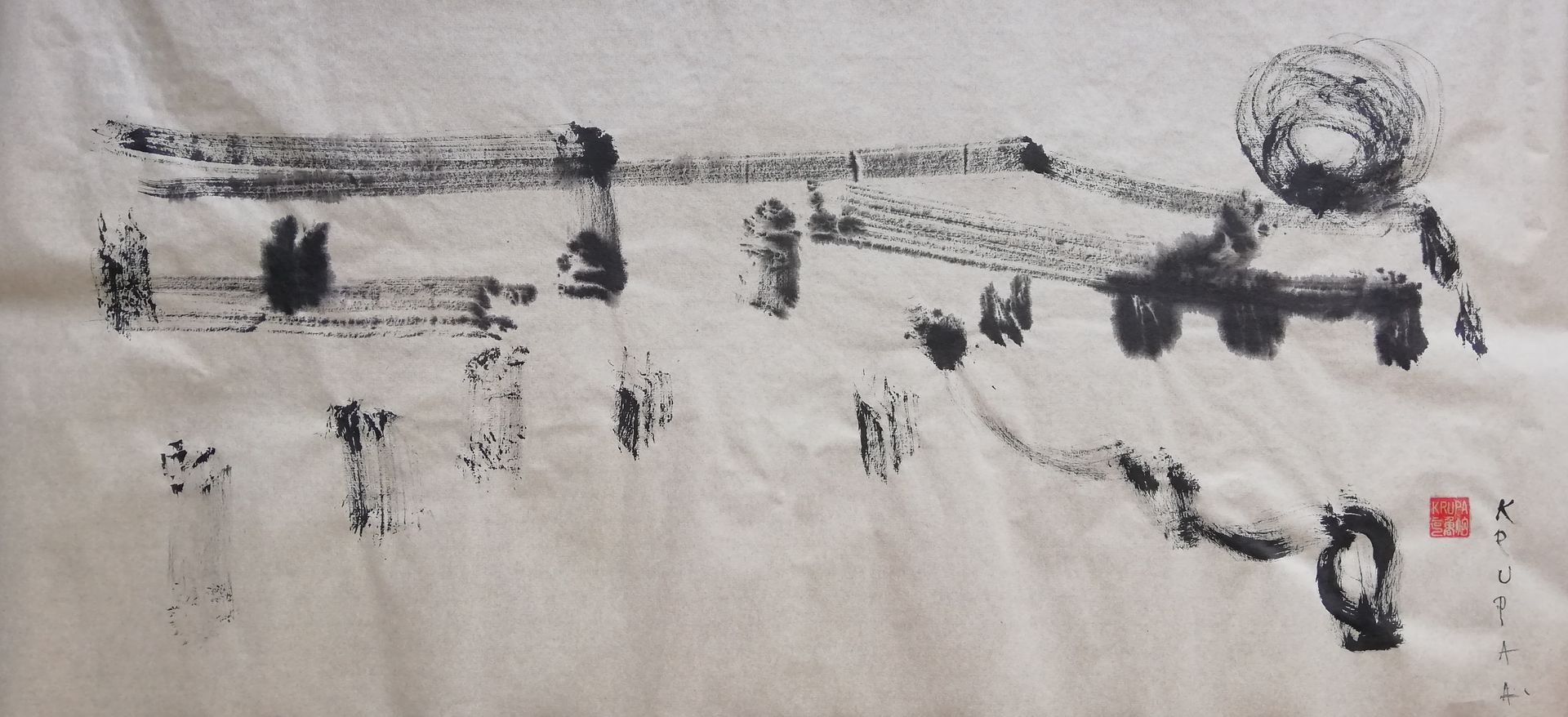 Remembering my first Kenshō (見性) /Hrpeljci hamlet near Koper, Slovenia, 1988/ by Alfred Freddy Krupa