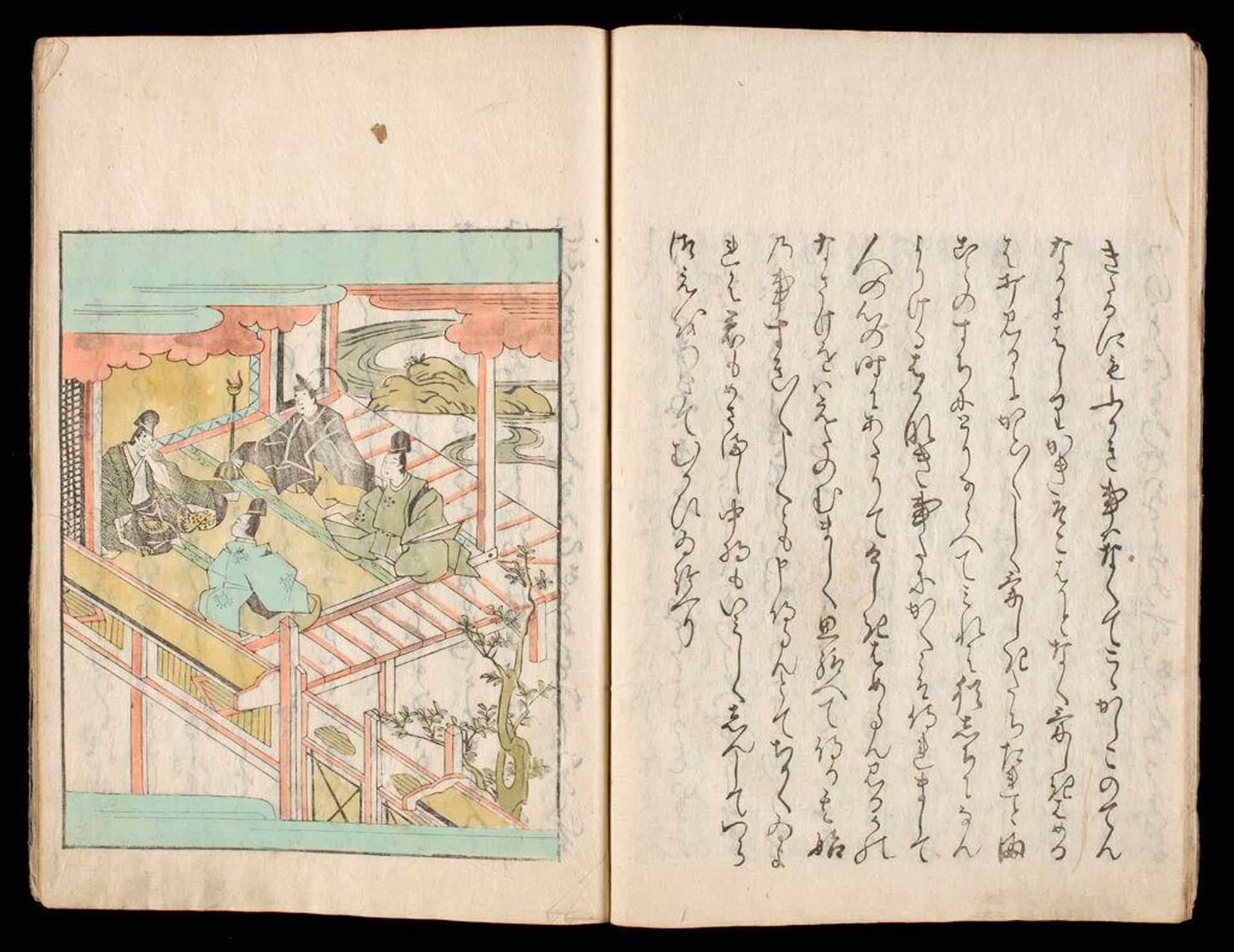 The "Tale of Genji" (Genji monogatari) in Ten Volumes (JÅ«jo Genji), vol. 1 by Nonoguchi RyÅ«ho