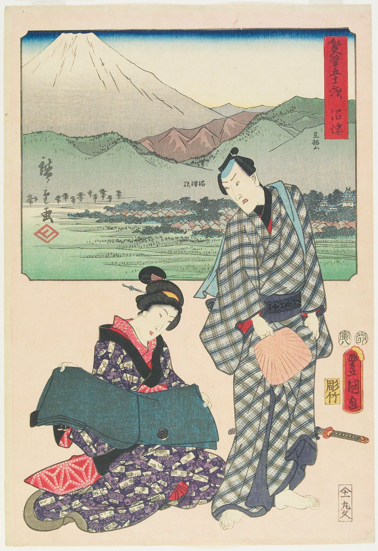 Numazu- The Ashigara Mountains and Numazu Station by Utagawa Kunisada