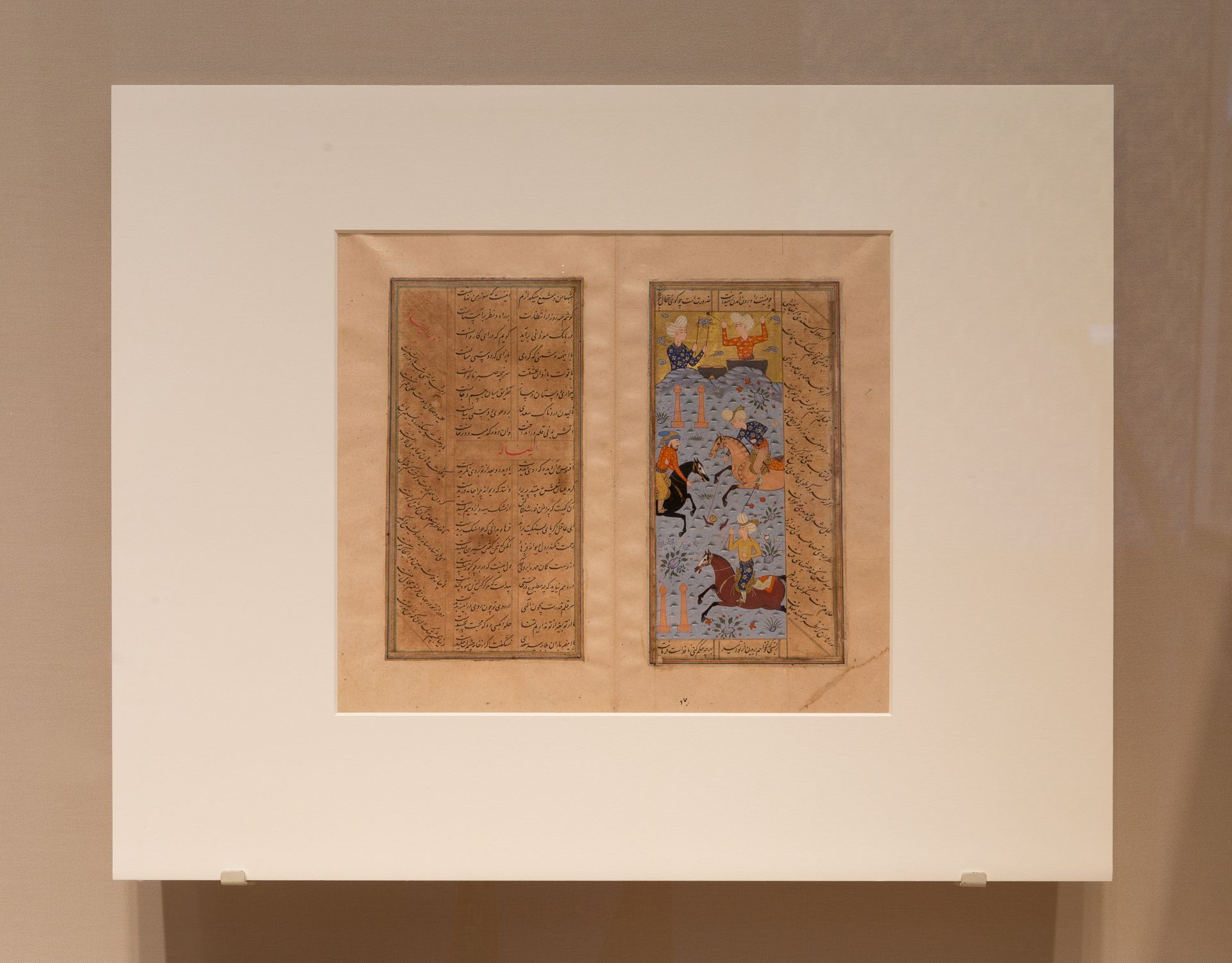 A Polo Game: Page from a Kulliyyat (Collected Works) of Sa'di by Anonymous