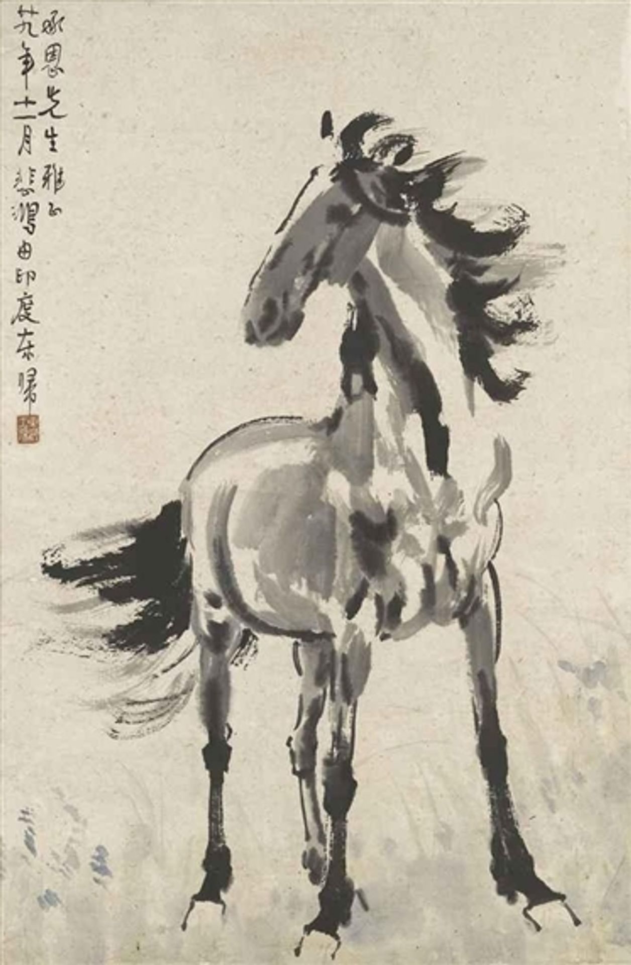 Standing Horse by Xu Beihong