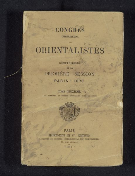 Slide 14