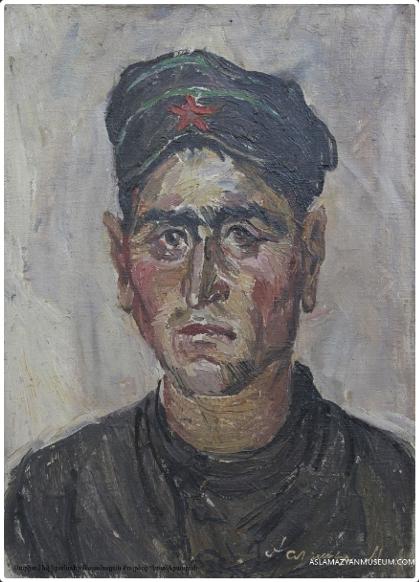 The portrait of switchman by Mariam Aslamazian