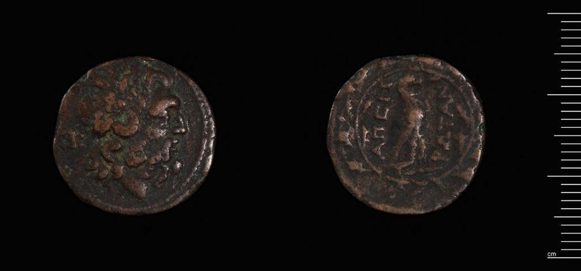 Coin of the Koinon of Epiros by Koinon of Epiros