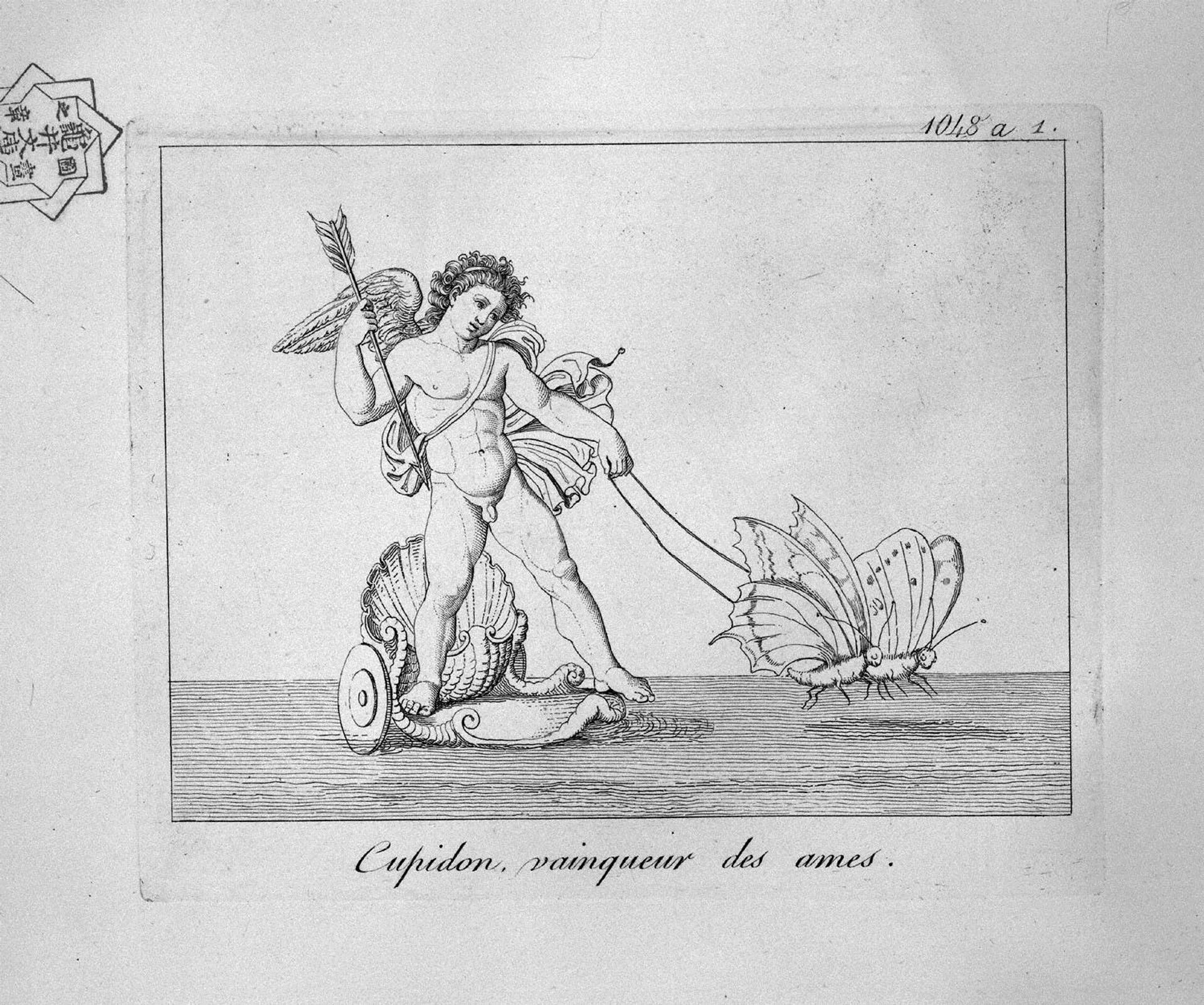 Cupid winning souls by Giovanni Battista Piranesi