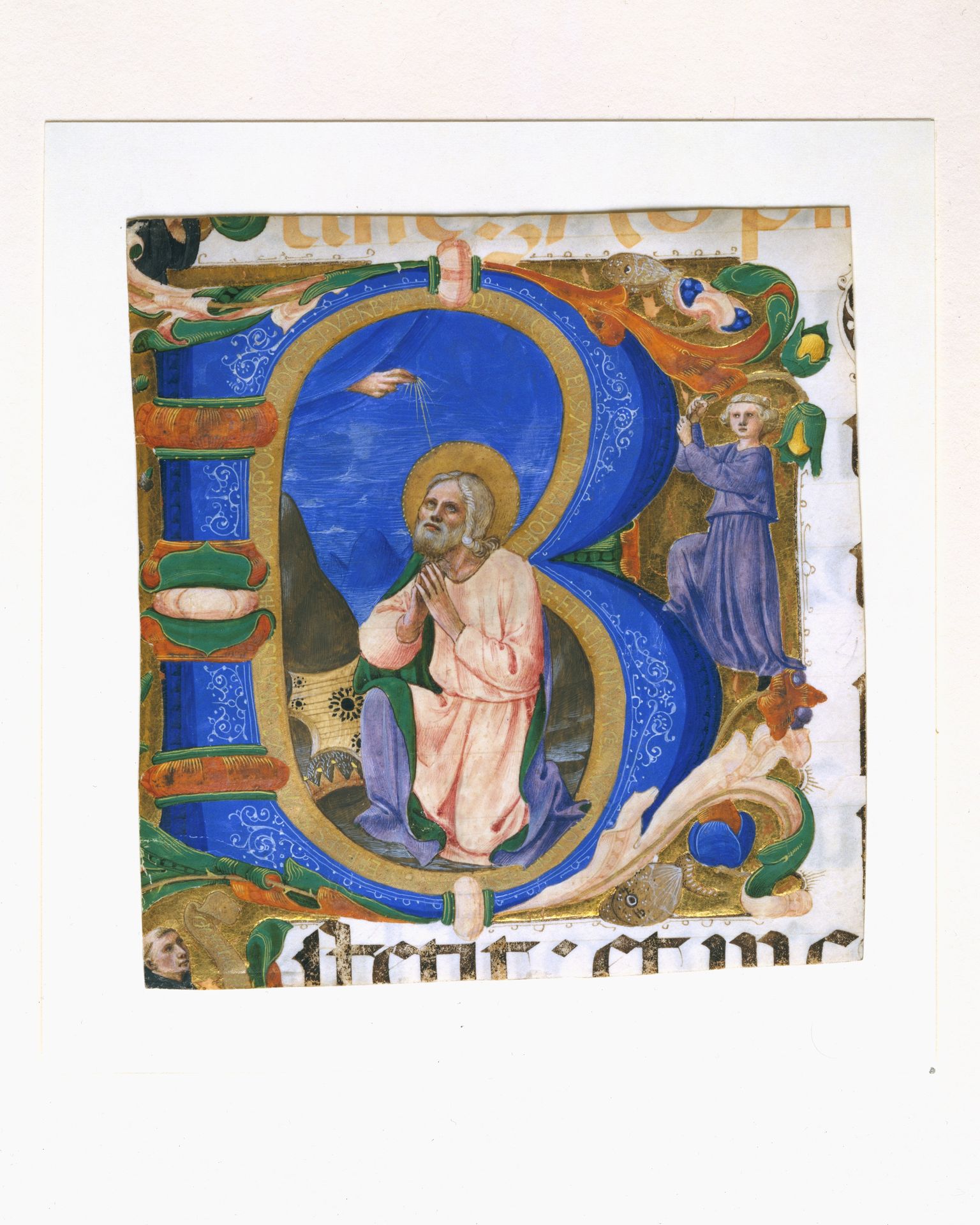 King David in Prayer in an Initial B by Zanobi Strozzi