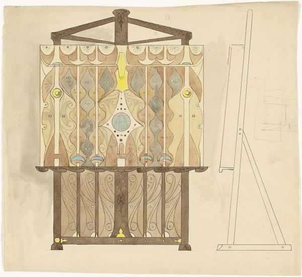 Slide 9