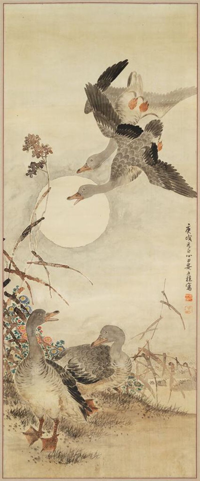 Wild Geese, Chrysanthemums, and Reeds by An Chung-sik (also known as Sim-chÅn)