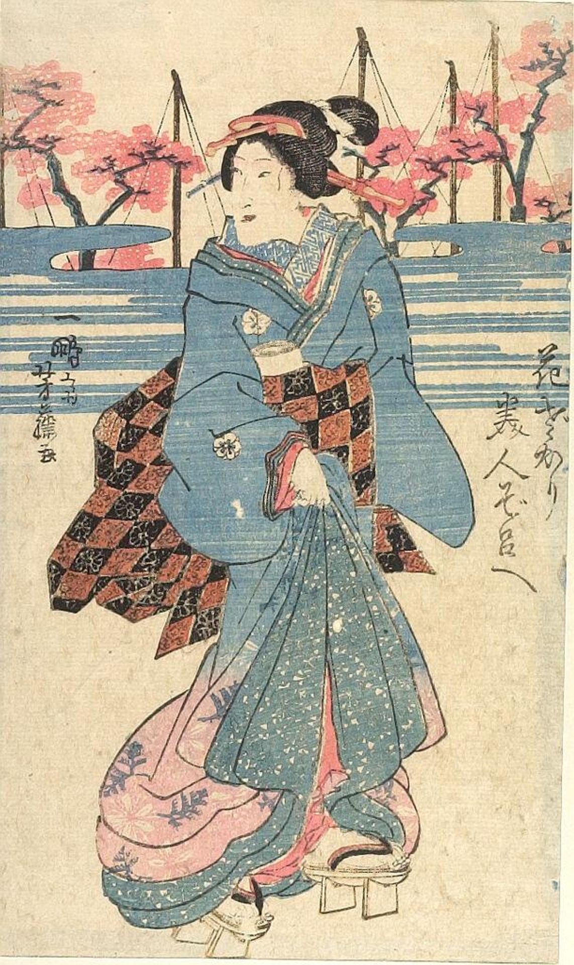 PRINT by Utagawa Yoshifuji