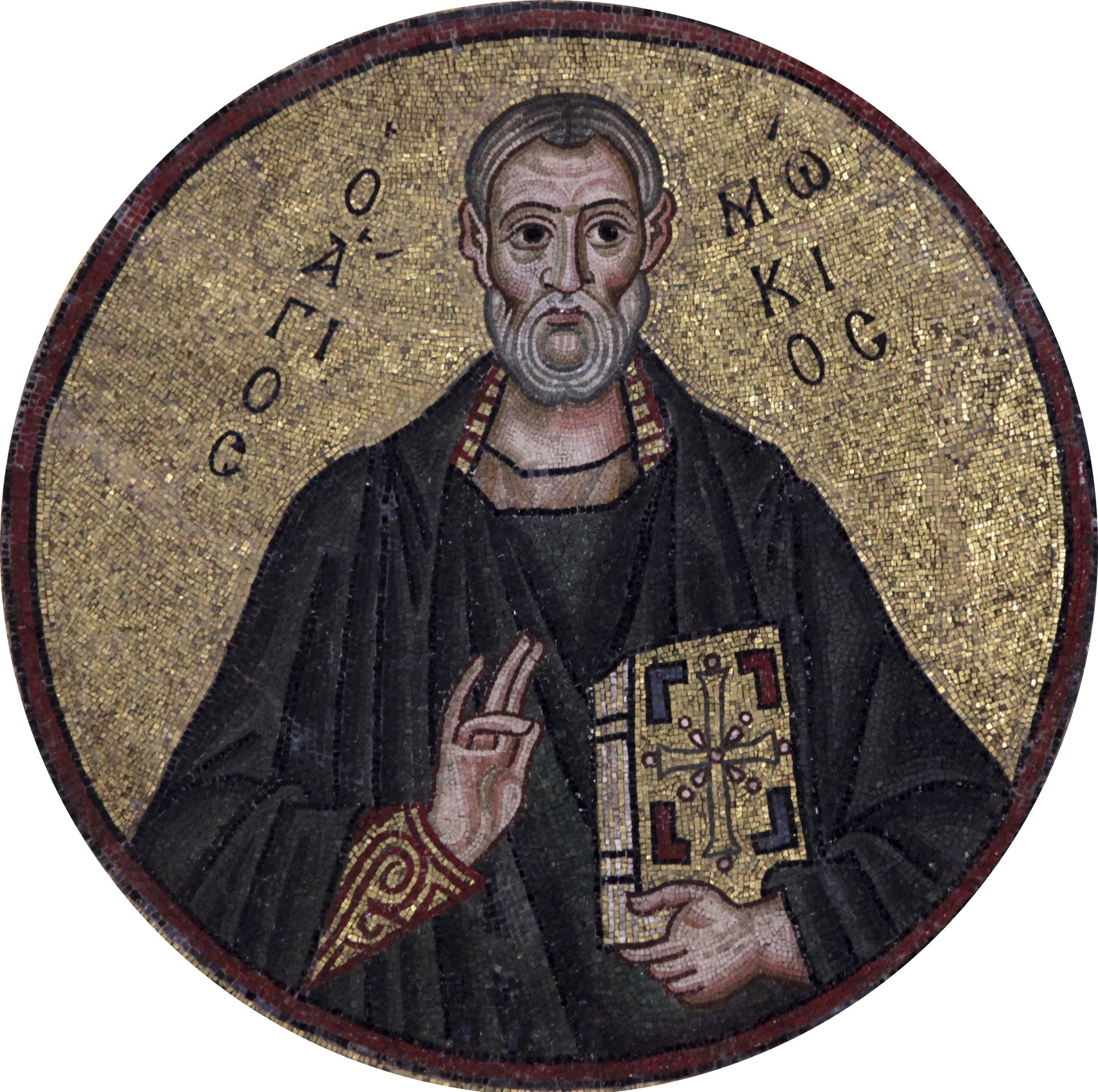 Monastery of Hosios Loukas by Byzantine Mosaics