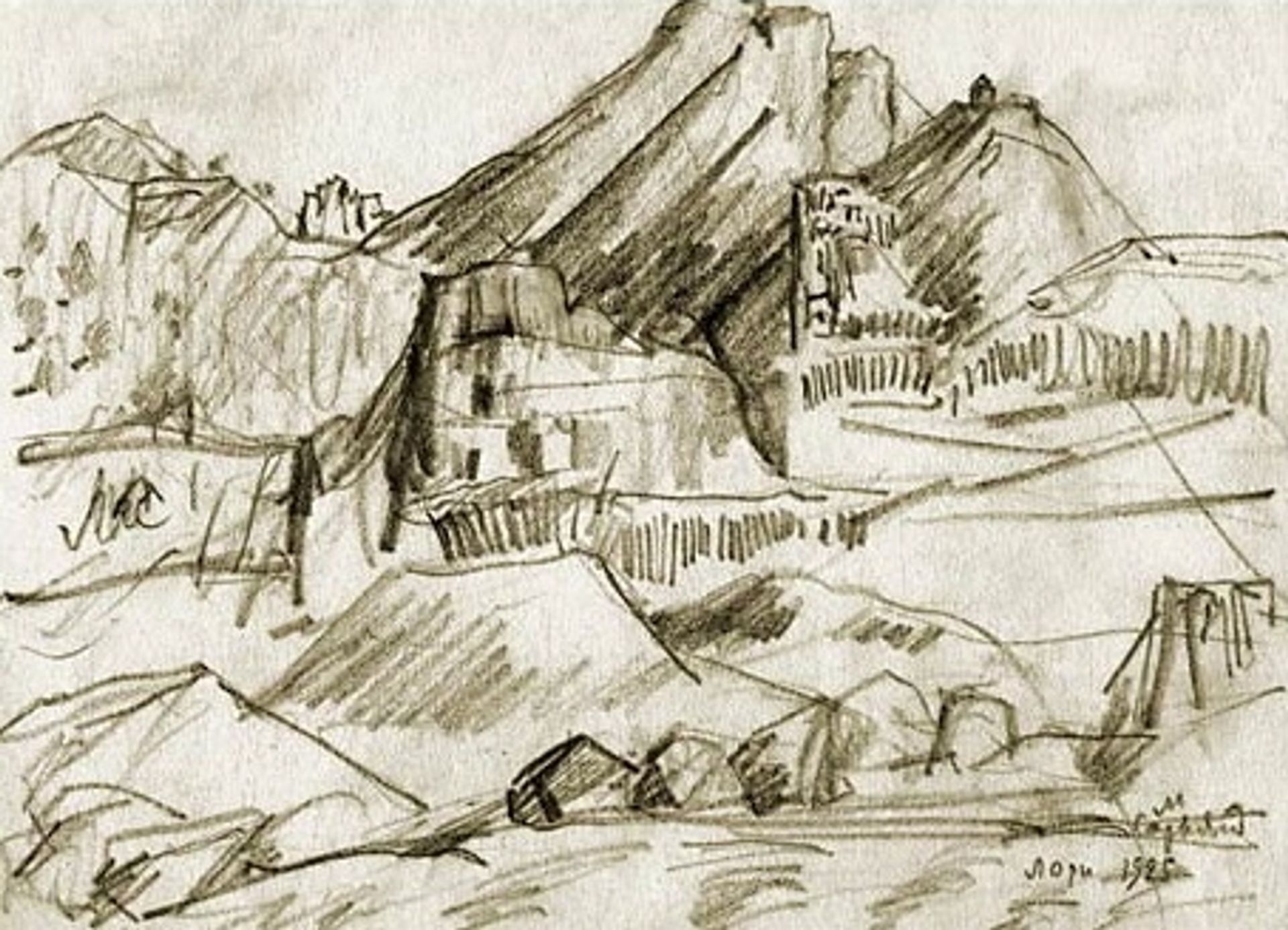 Lori by Martiros Sarian