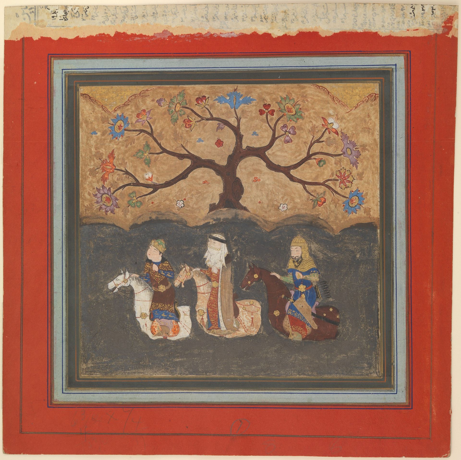 "Kai Khusrau, Farangis and Giv Crossing the River Jihun (Oxus)", Folio from a Shahnama (Book of Kings) by Abu'l Qasim Firdausi