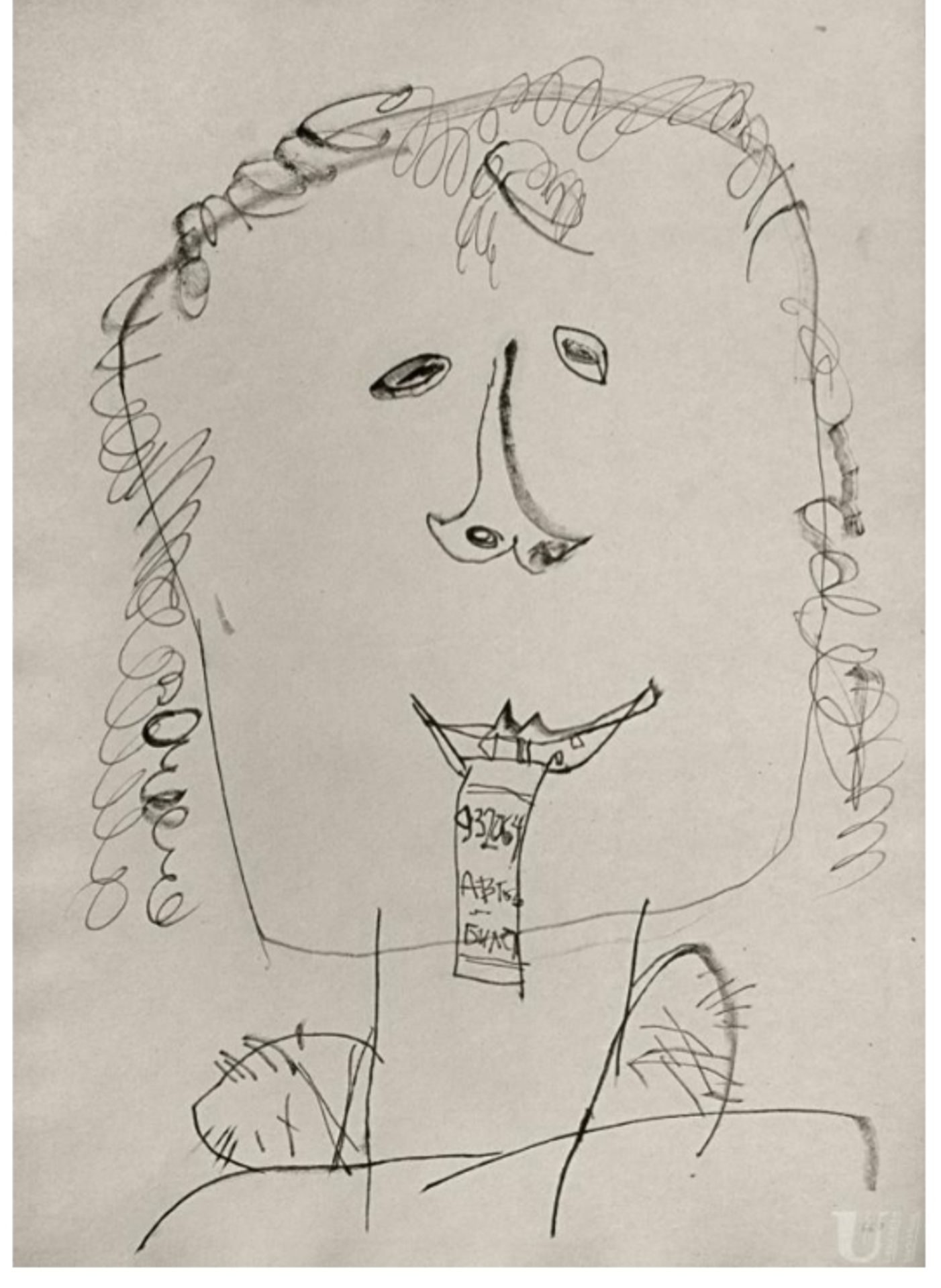 Girl with a Bus Ticket by Vilen Barsky
