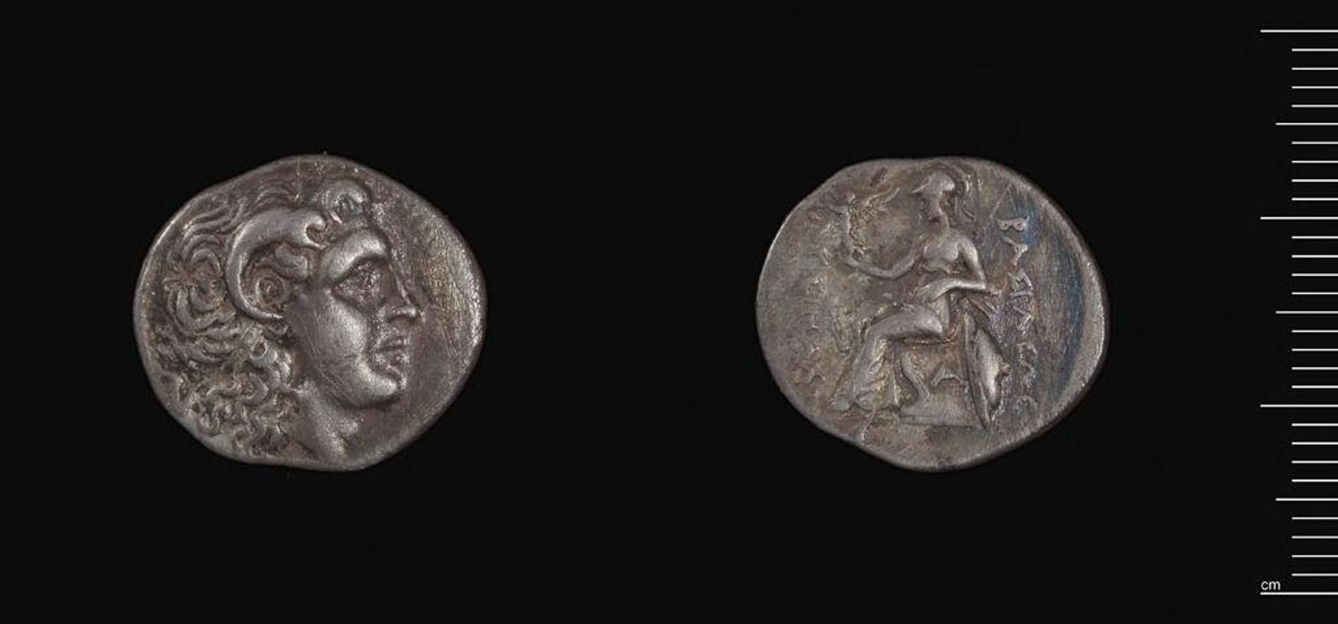 Drachm of Lysimachos of Thrace, Ephesos by Lysimachos