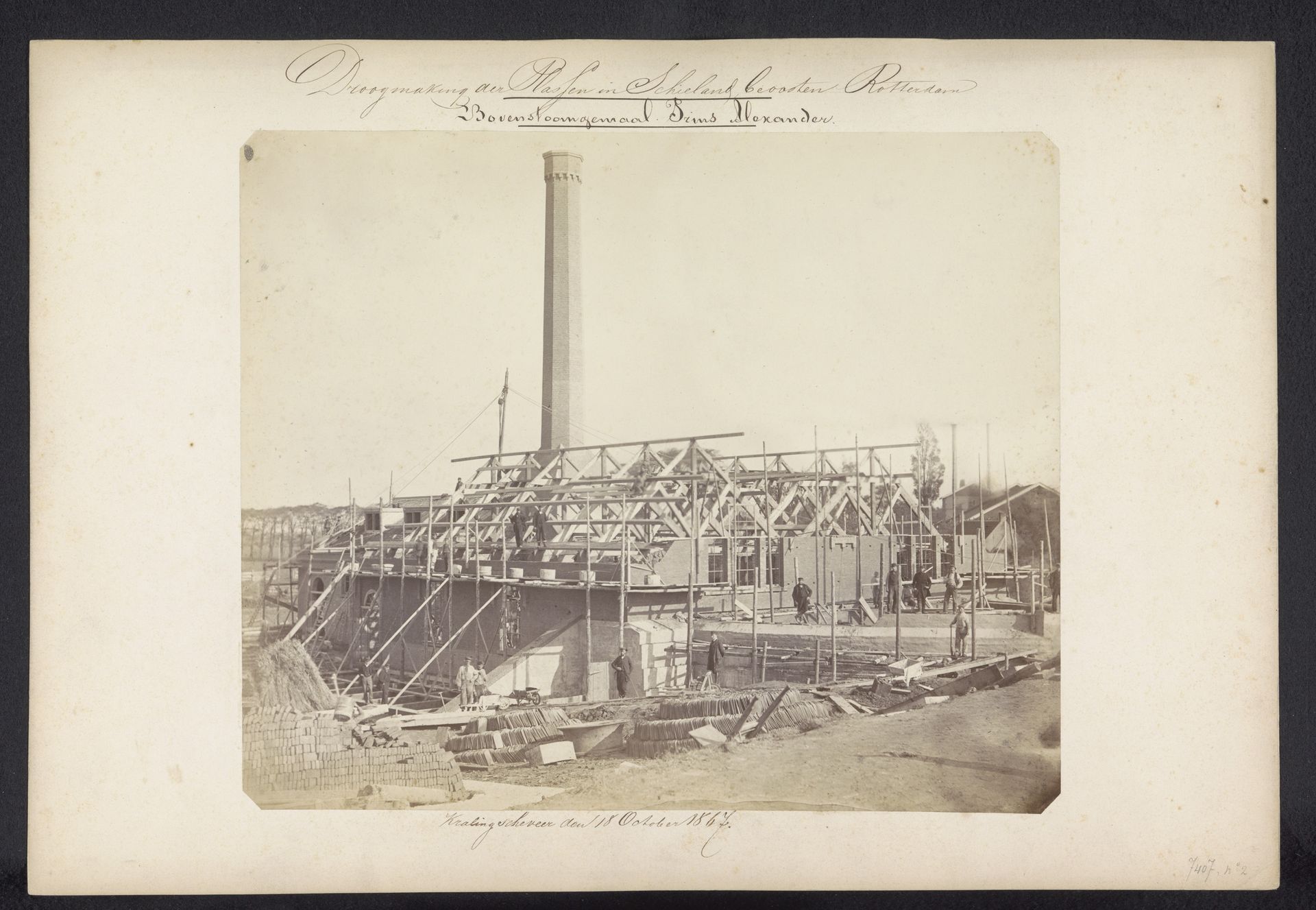 Bovenstoomgemaal Prins Alexander / Kralingscheveer den 18 October 1867 by Jacobus van Gorkom jr.