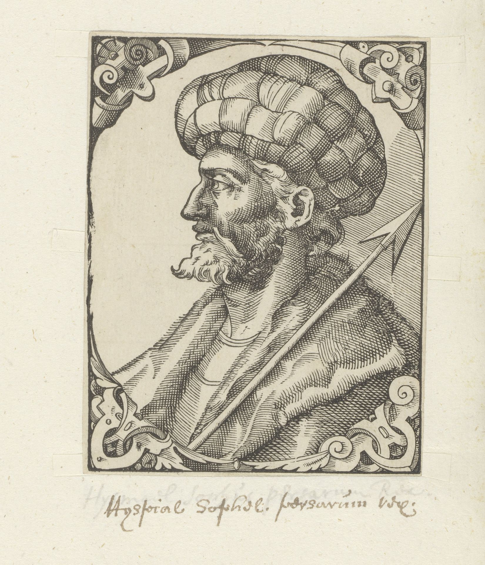 Portret van Ismail I by Anonymous