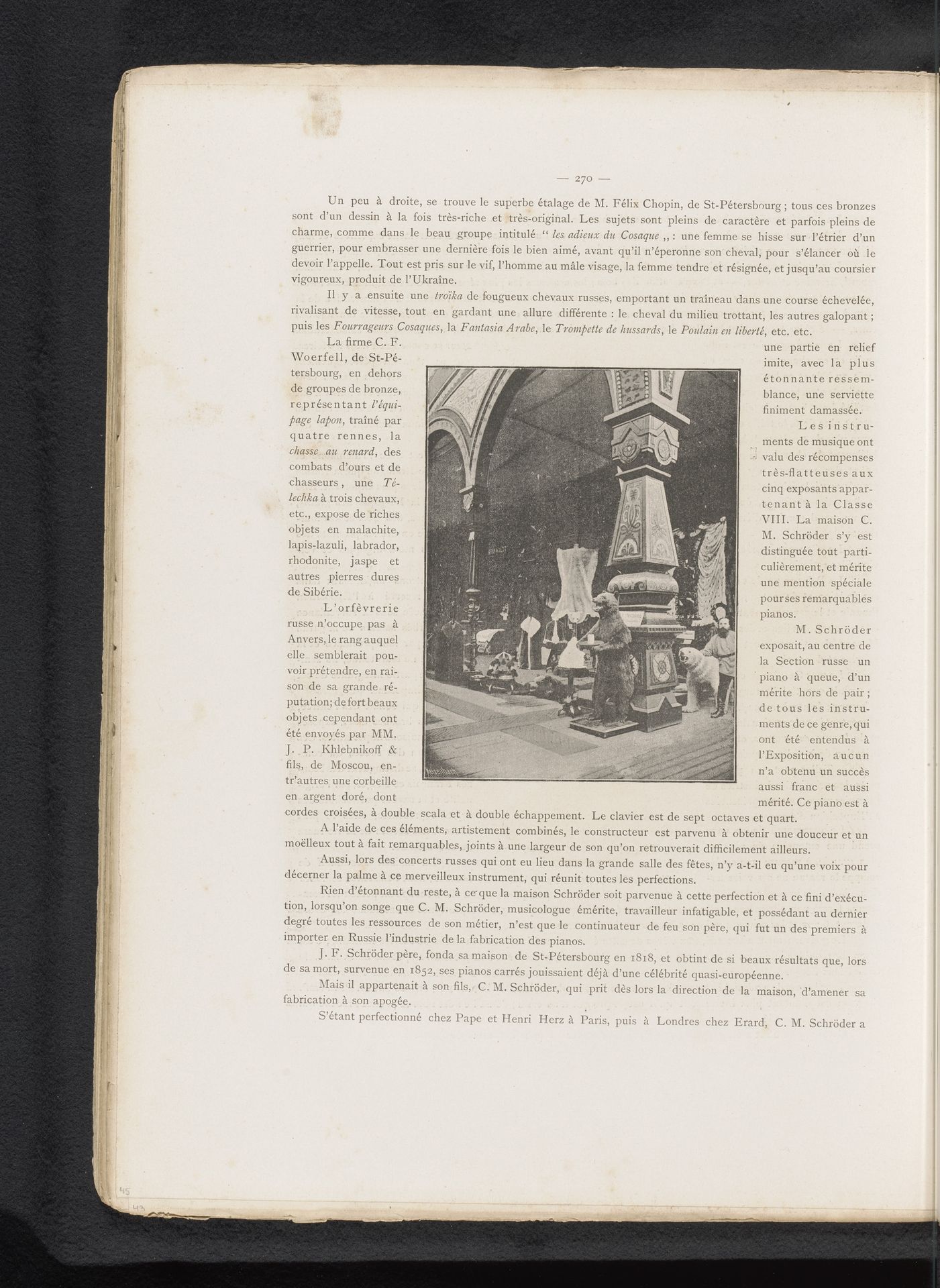 Gezicht op een deel van de Wereldtentoonstelling van 1885 in Antwerpen by Anonymous