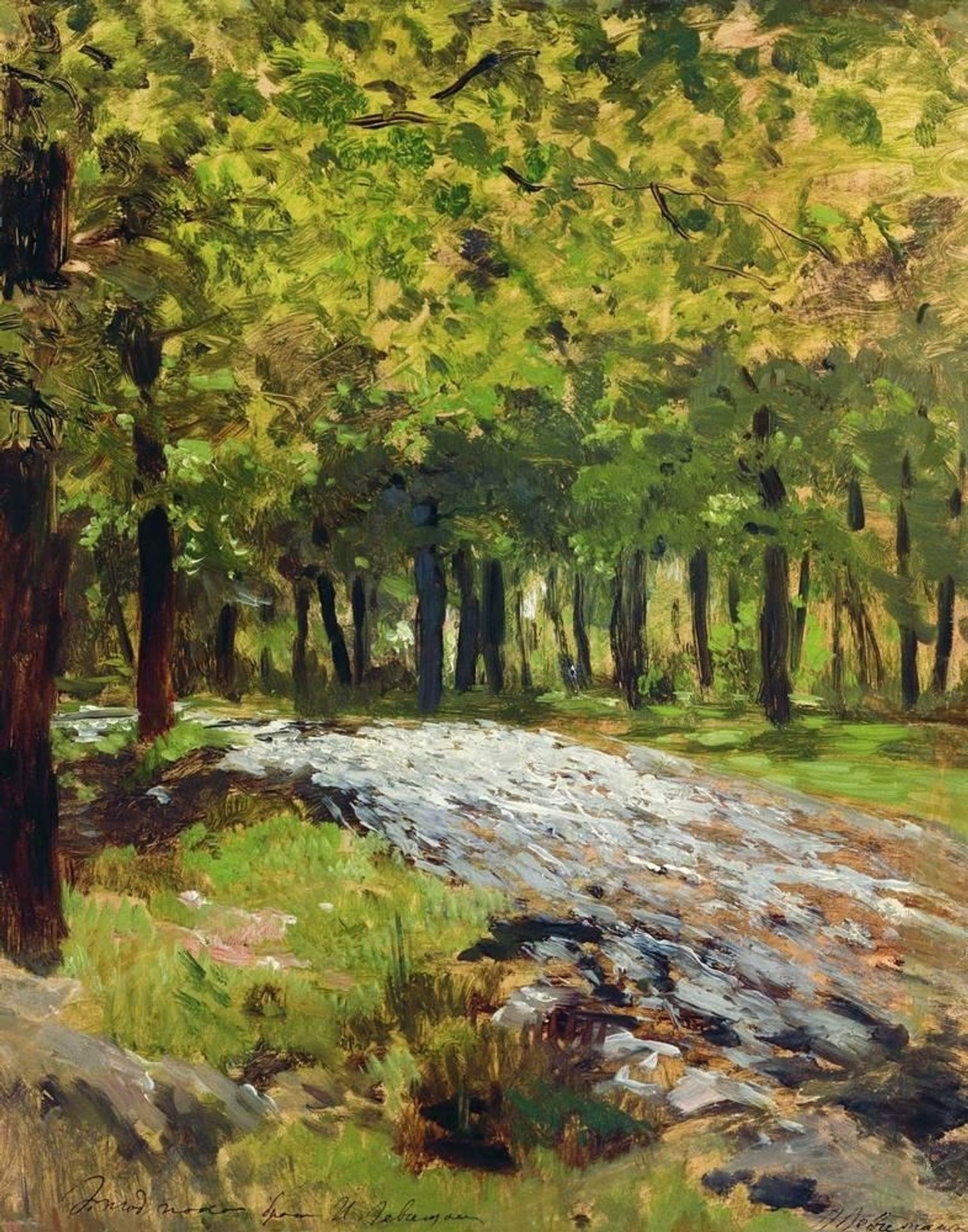 Path in the forest by Isaac Levitan