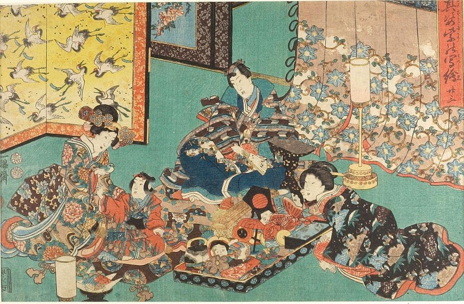 No. 23, from the series Magic Lantern Slides of That Romantic Purple Figure (Sono sugata yukari no utsushi-e) by Utagawa Kunisada