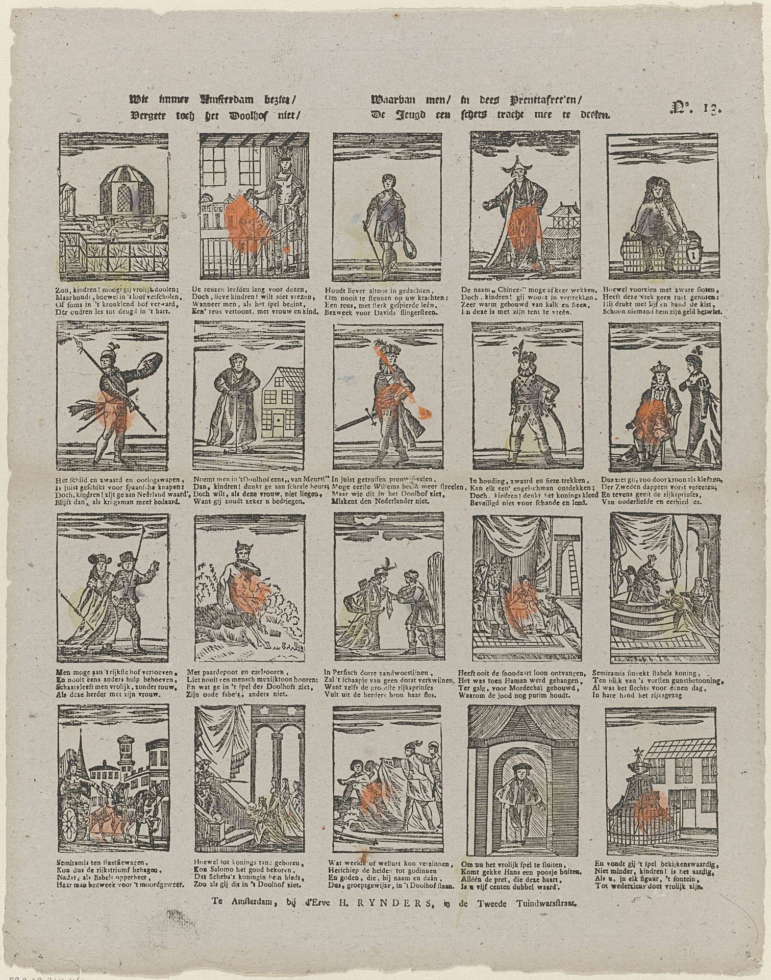 Wie immer Amsterdam beziet / Vergete toch het doolhof niet / Waarvan men / in dees prenttafreelen / De jeugd een schets tracht mee te deelen by Erve H. Rynders
