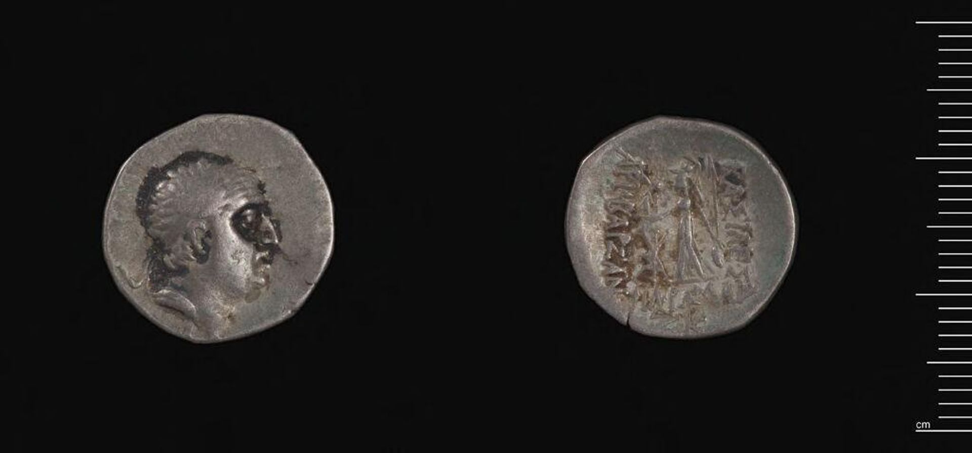 Drachm of Ariobarzanes I by Ariobarzanes I