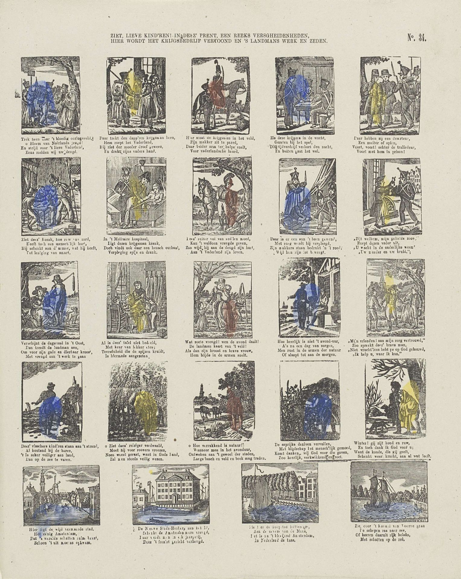 Ziet, lieve kind'ren! in deez' prent, een reeks versgeidenheden, / Hier wordt het krijgsbedrijf vertoond en 's landmans werk en zeden by Willem Bal