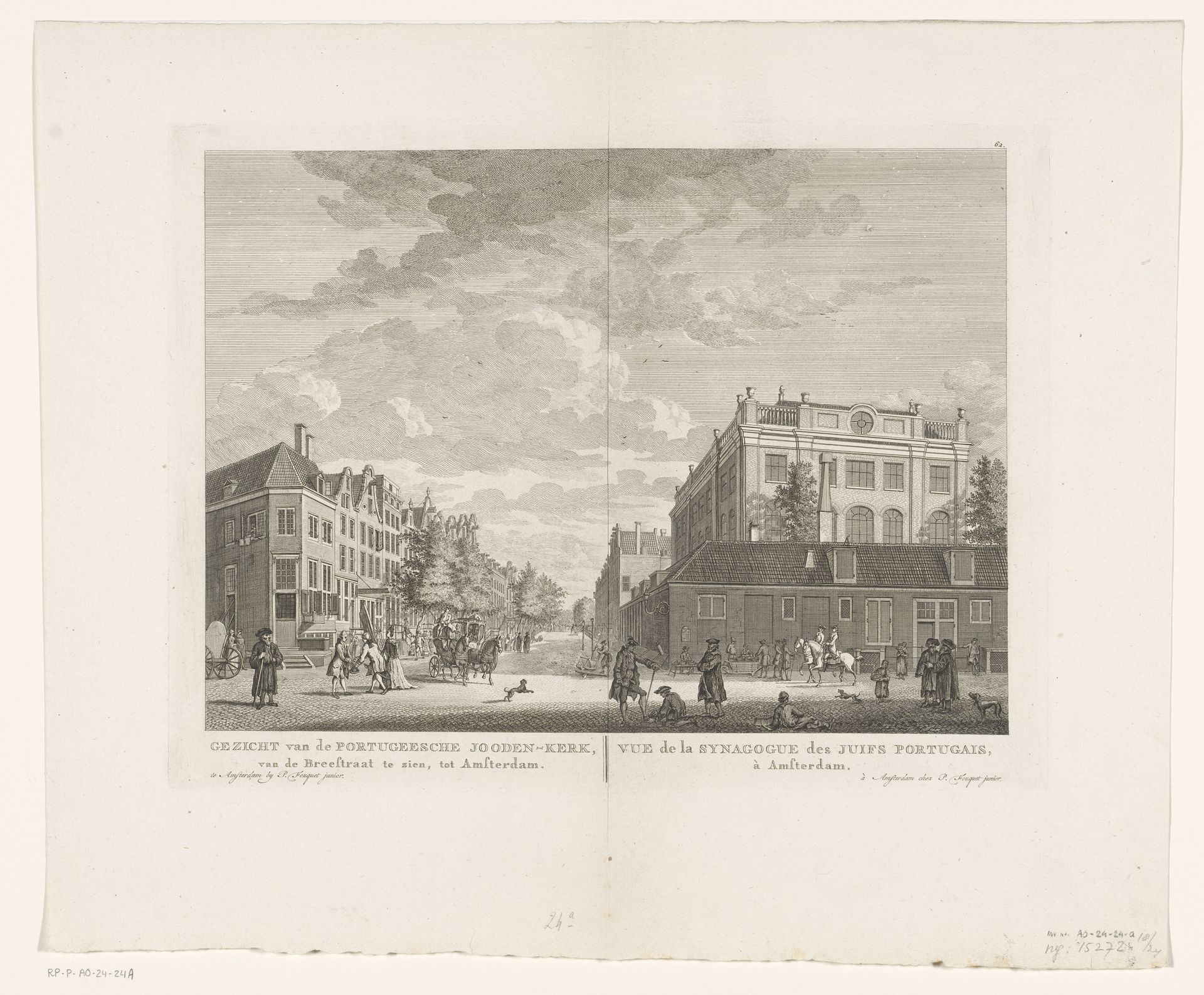 Gezicht op de Portugese Synagoge te Amsterdam by Caspar Jacobsz. Philips
