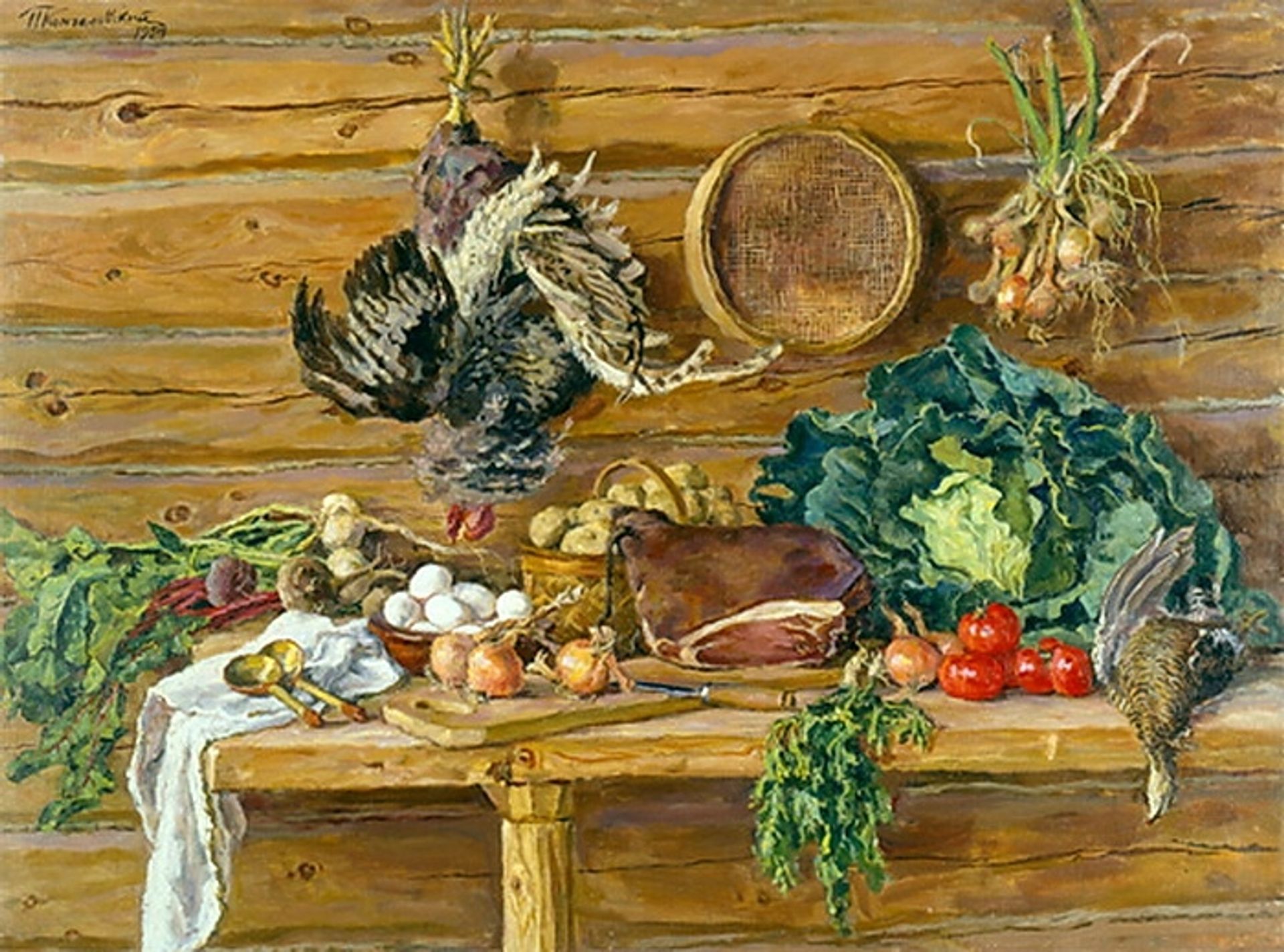 Still Life. Pantry. by Pyotr Konchalovsky