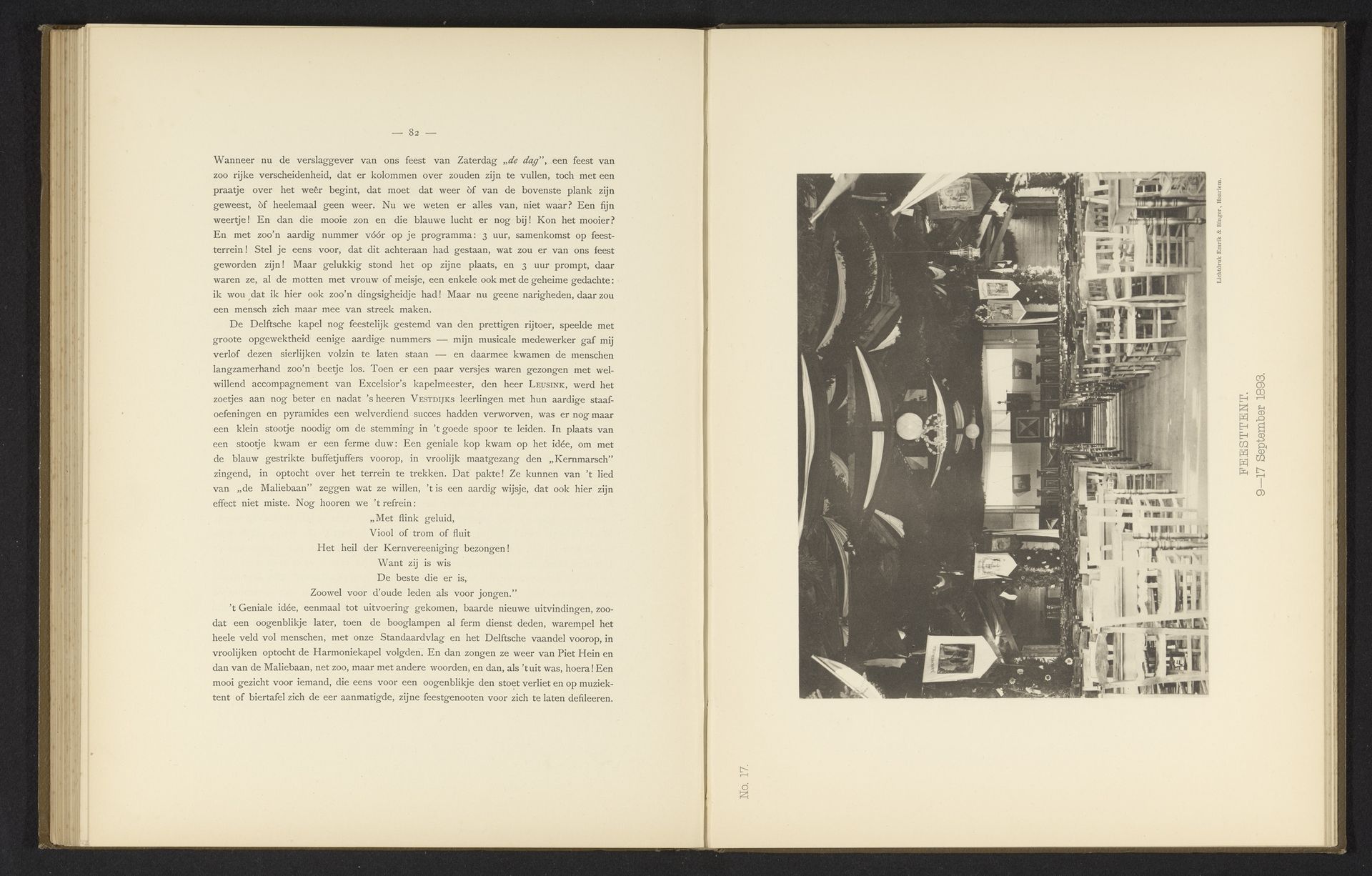 Feesttent voor het 25-jarig bestaan van de machinefabriek van Gebroeders Stork & Co by Anonymous