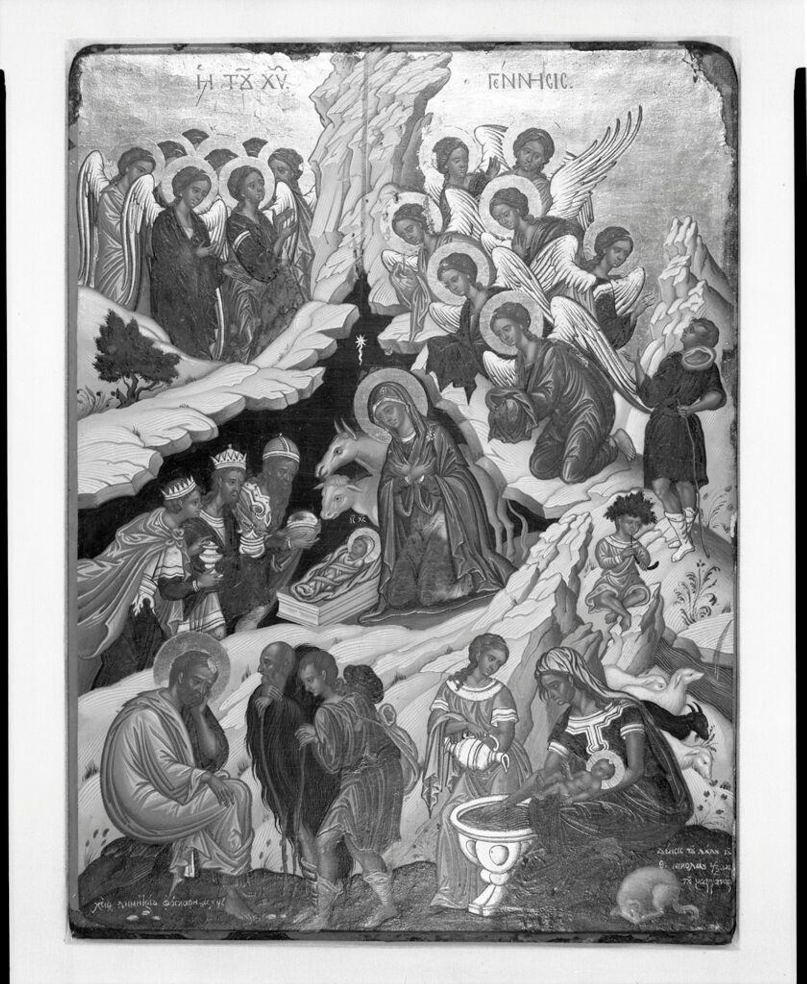 Nativity by Demetrius Foscari
