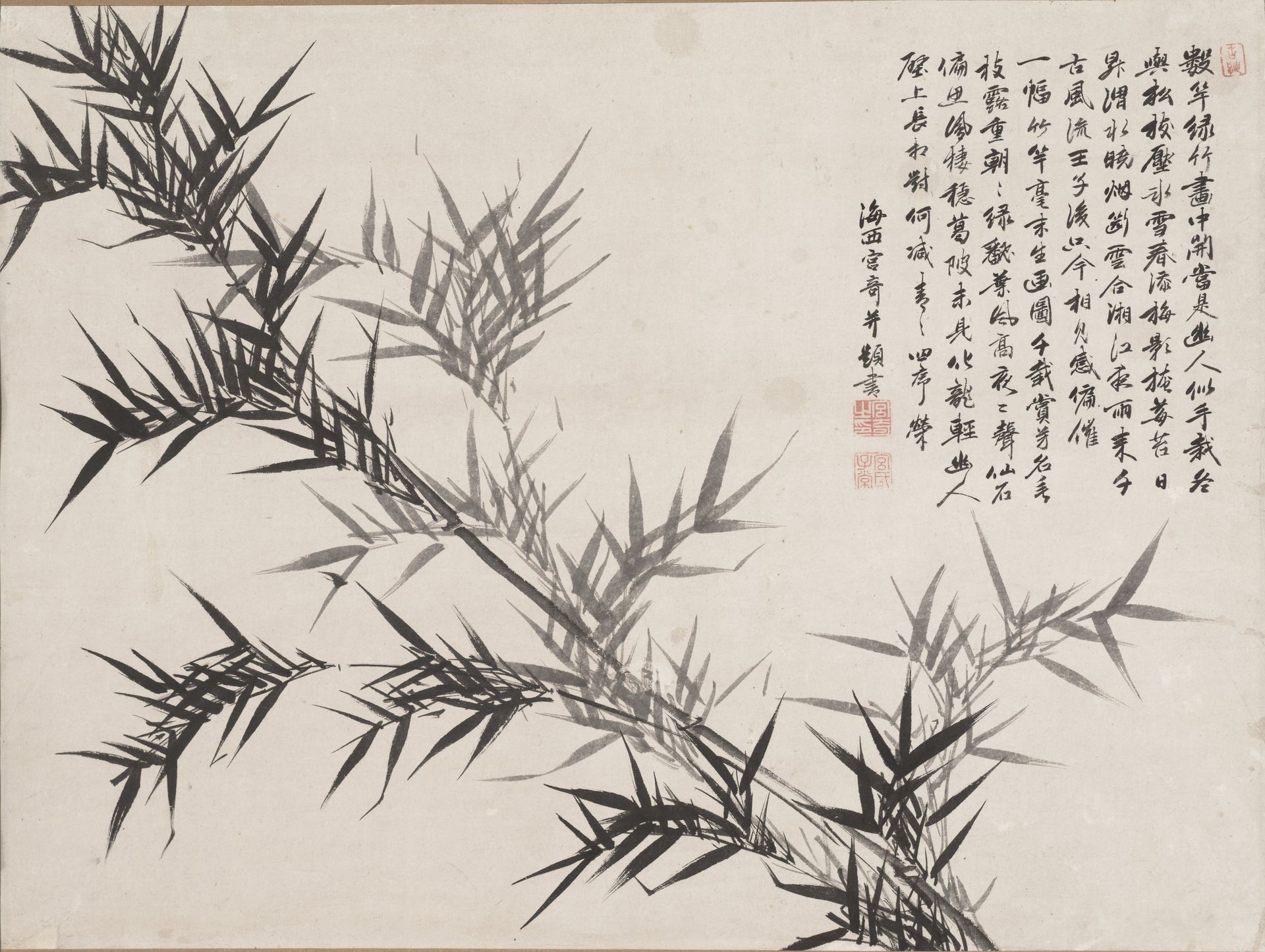Bamboo and Poem by Miyazaki Impo