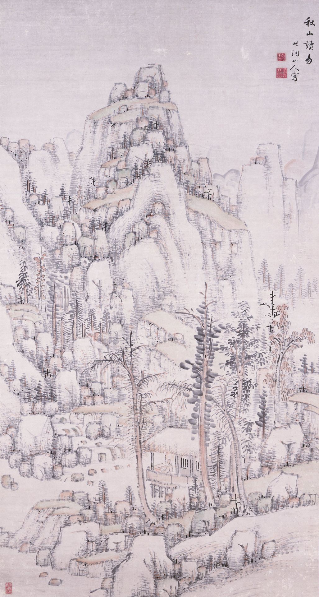 Reading I-Ching in the Autumn Woods by Nakabayashi Chikutō