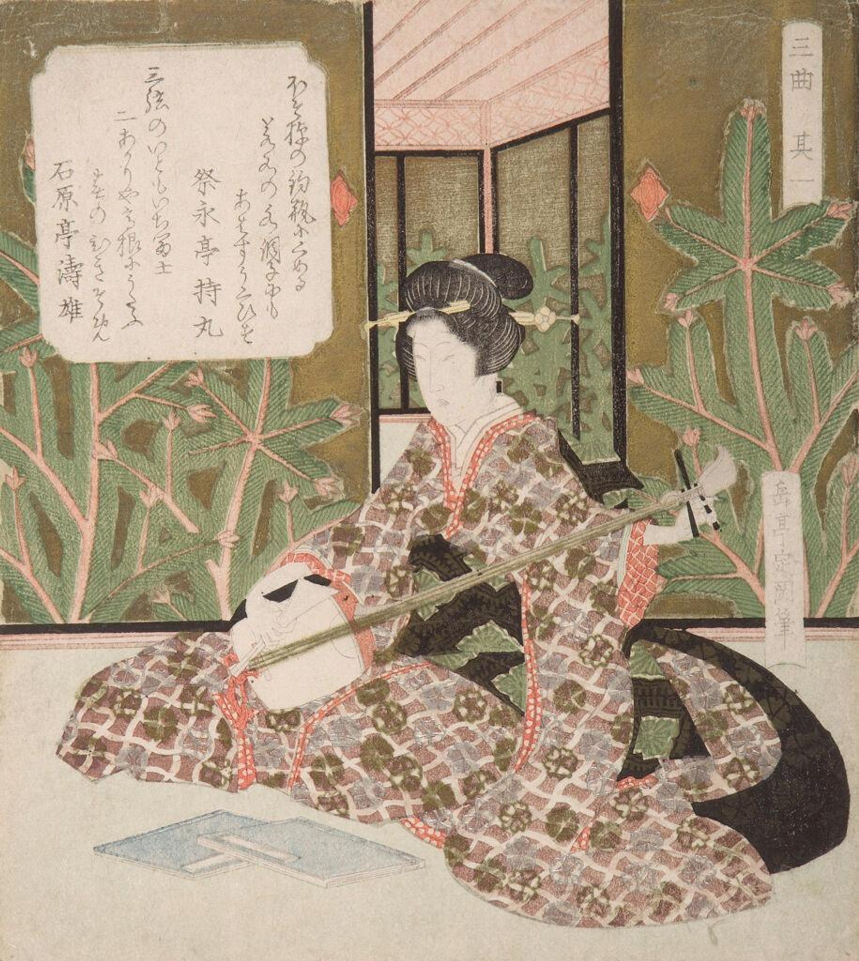 Woman Tuning Shamisen, Number One (Sono ichi) from the series Three Musical Instruments (Sankyoku) by Yashima Gakutei 屋島岳亭