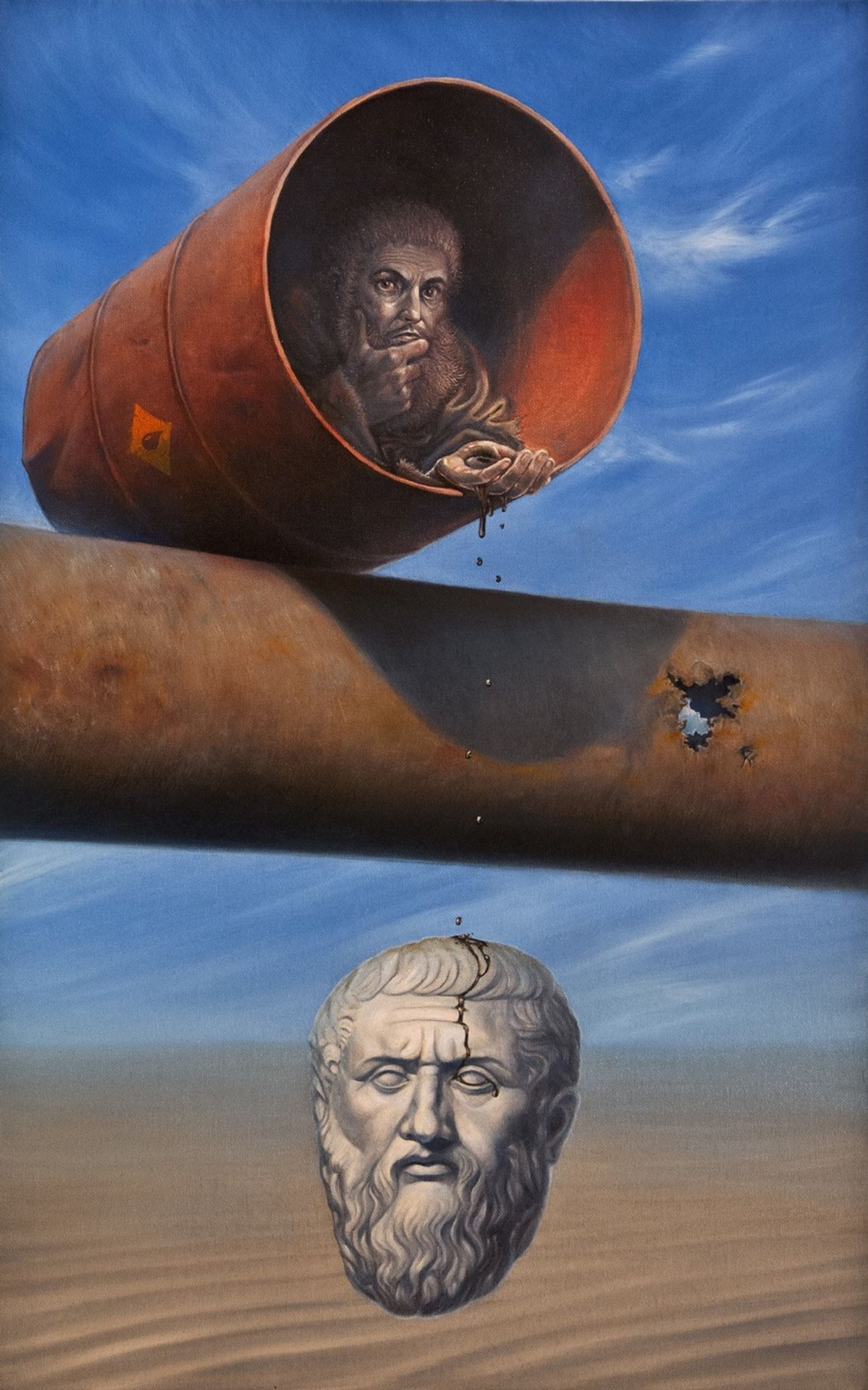 Pipe by Konstantin Korobov