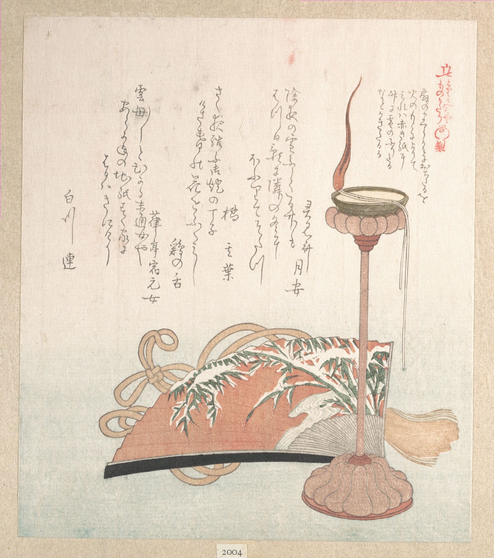 Candle-Stand and Fan by Kubo Shunman