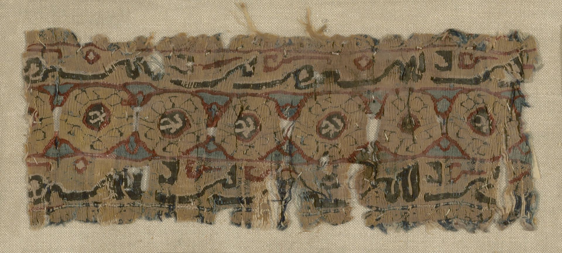 Fragment by Anonymous