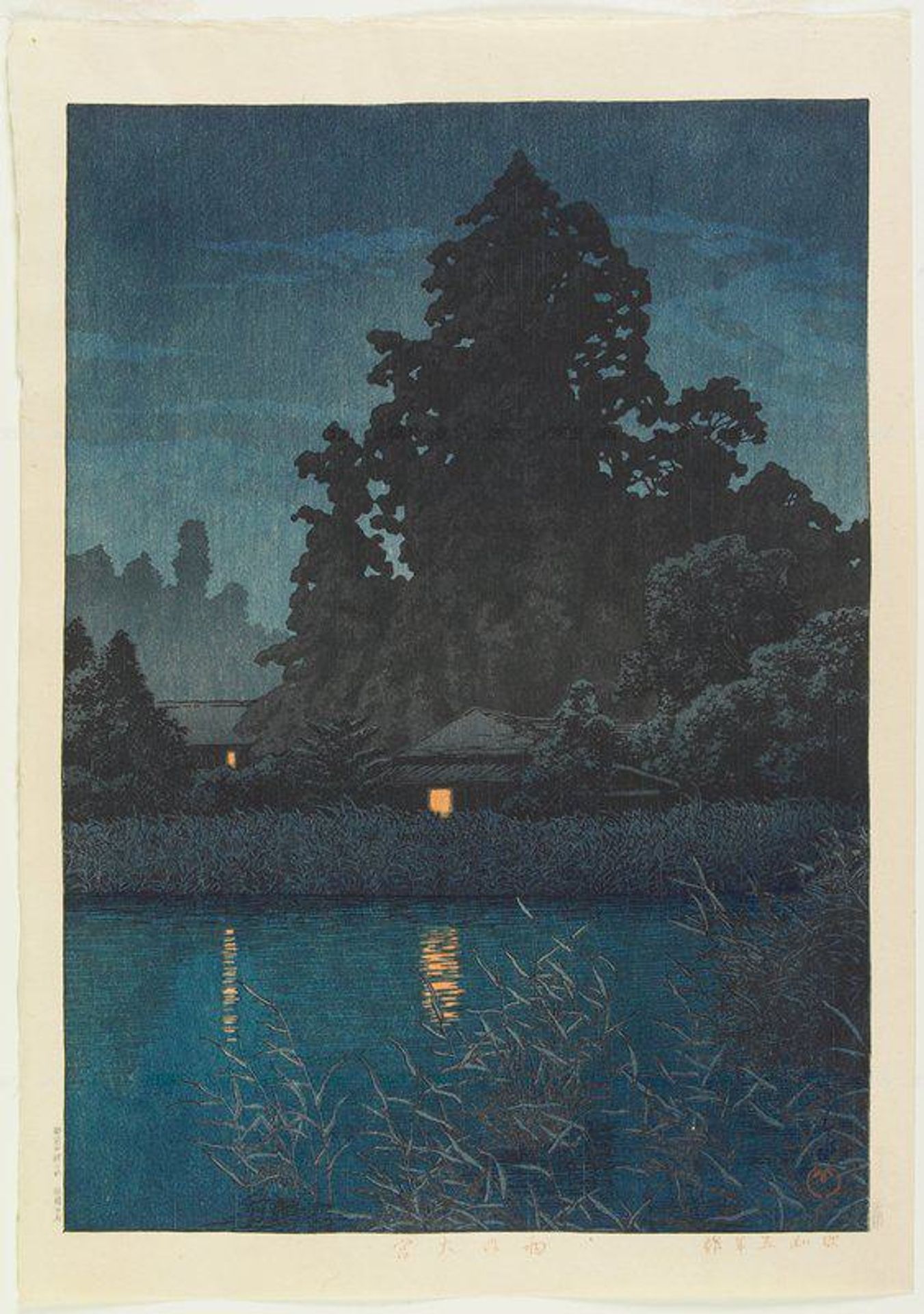 Ōmiya in Rain by Hasui Kawase